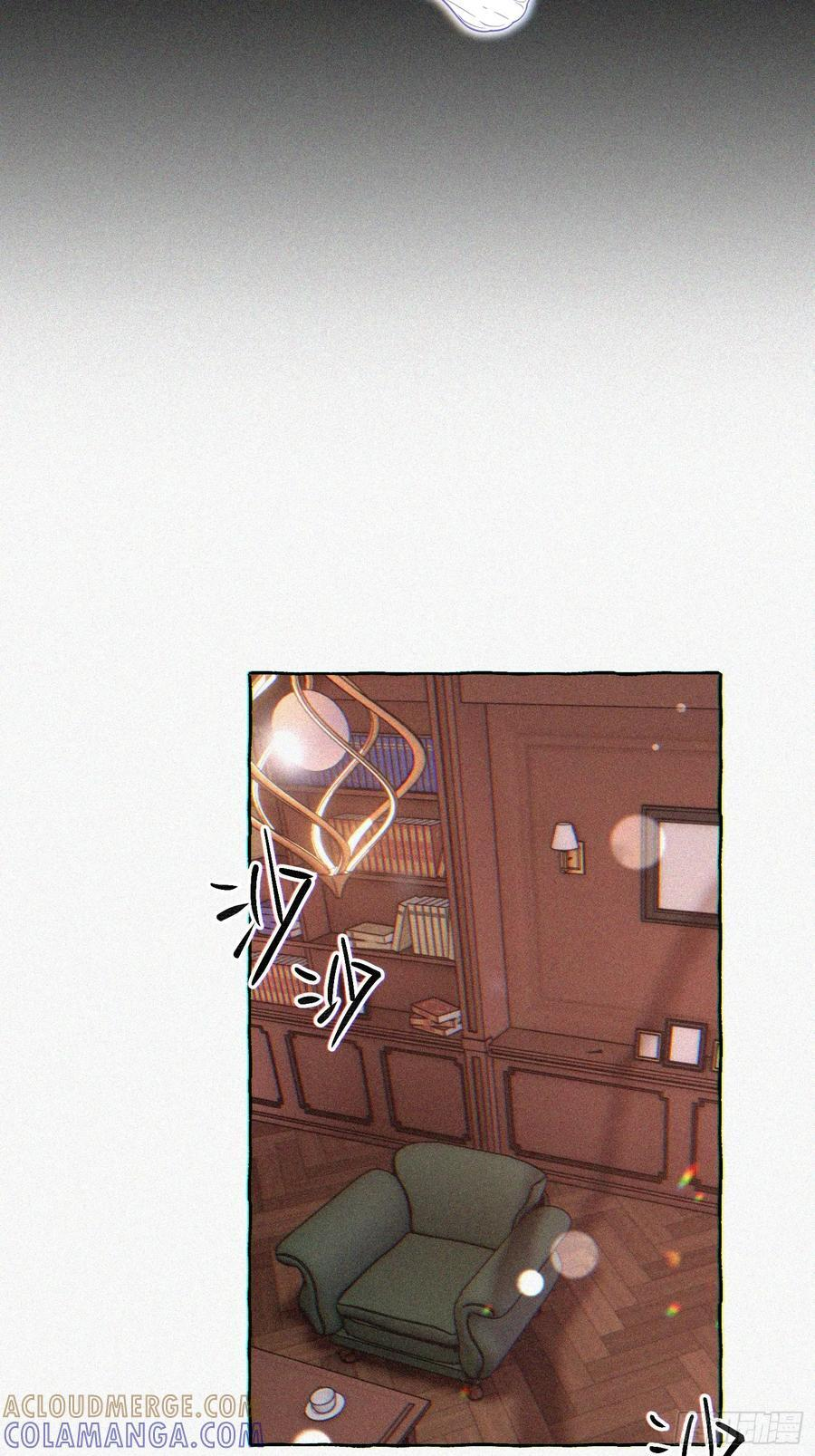 Ch.070 黑色游戏 第27页