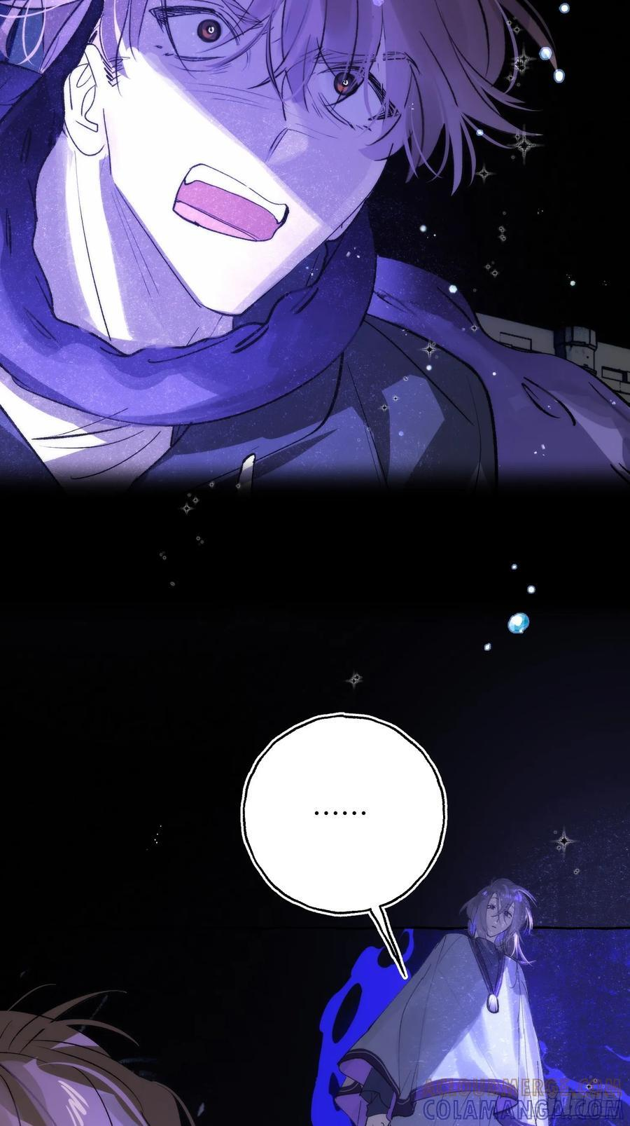 Ch.072 他的真相 第27页