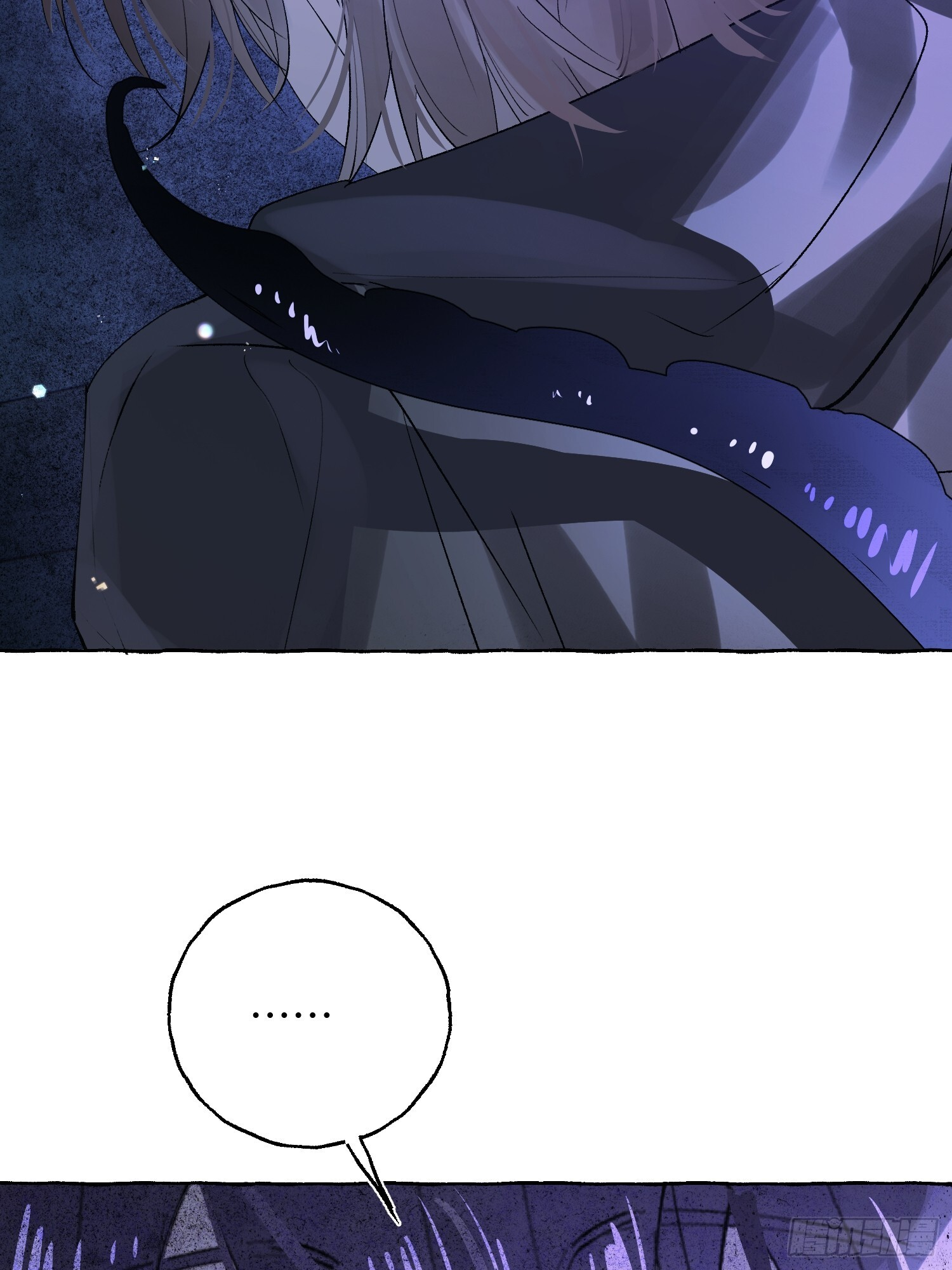 Ch.073 无奈 第4页