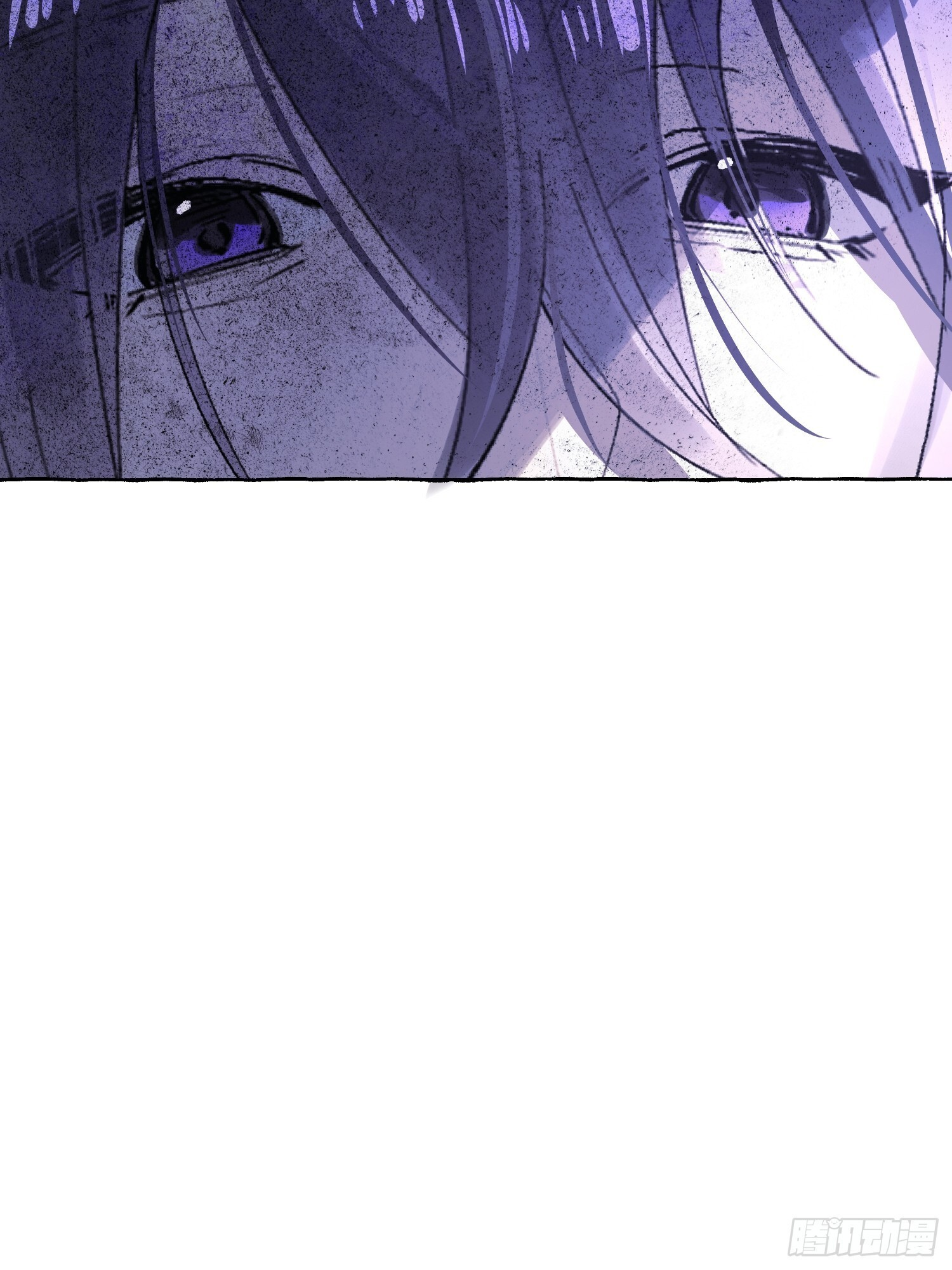 Ch.073 无奈 第5页