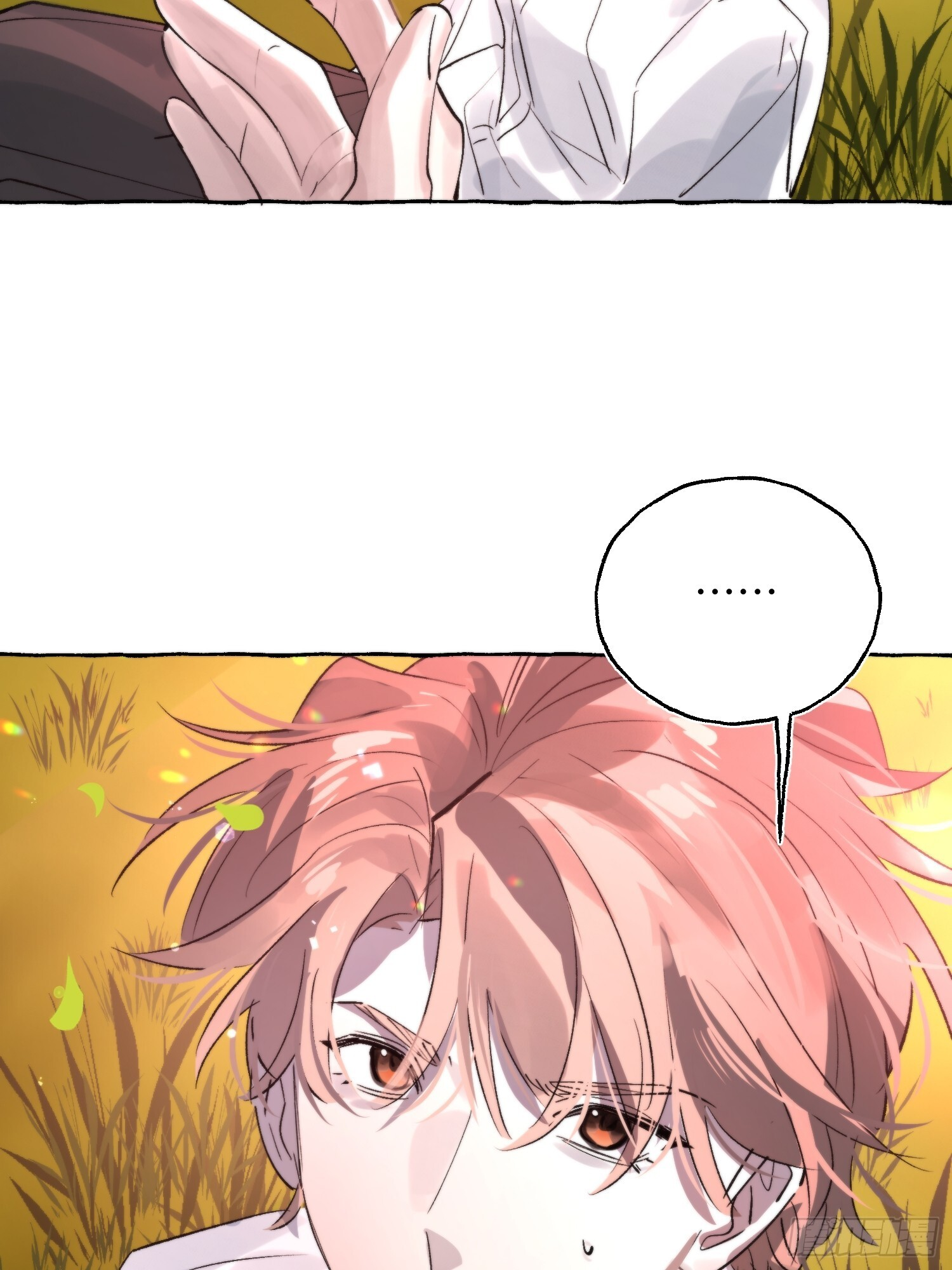 Ch.073 无奈 第27页