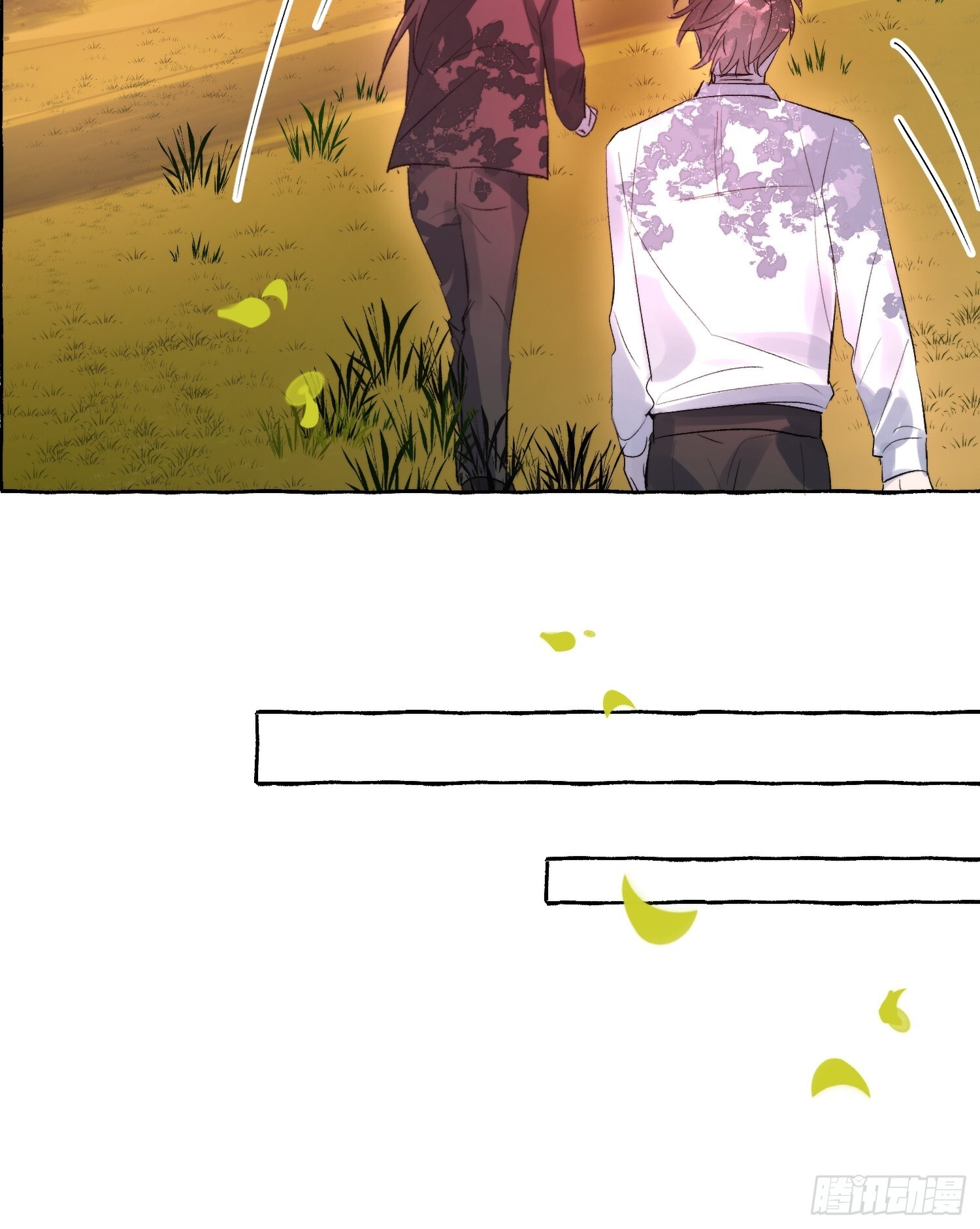 Ch.073 无奈 第42页