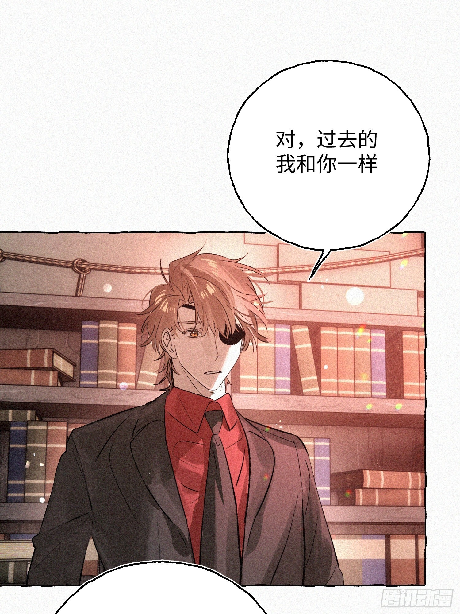 Ch.073 无奈 第53页