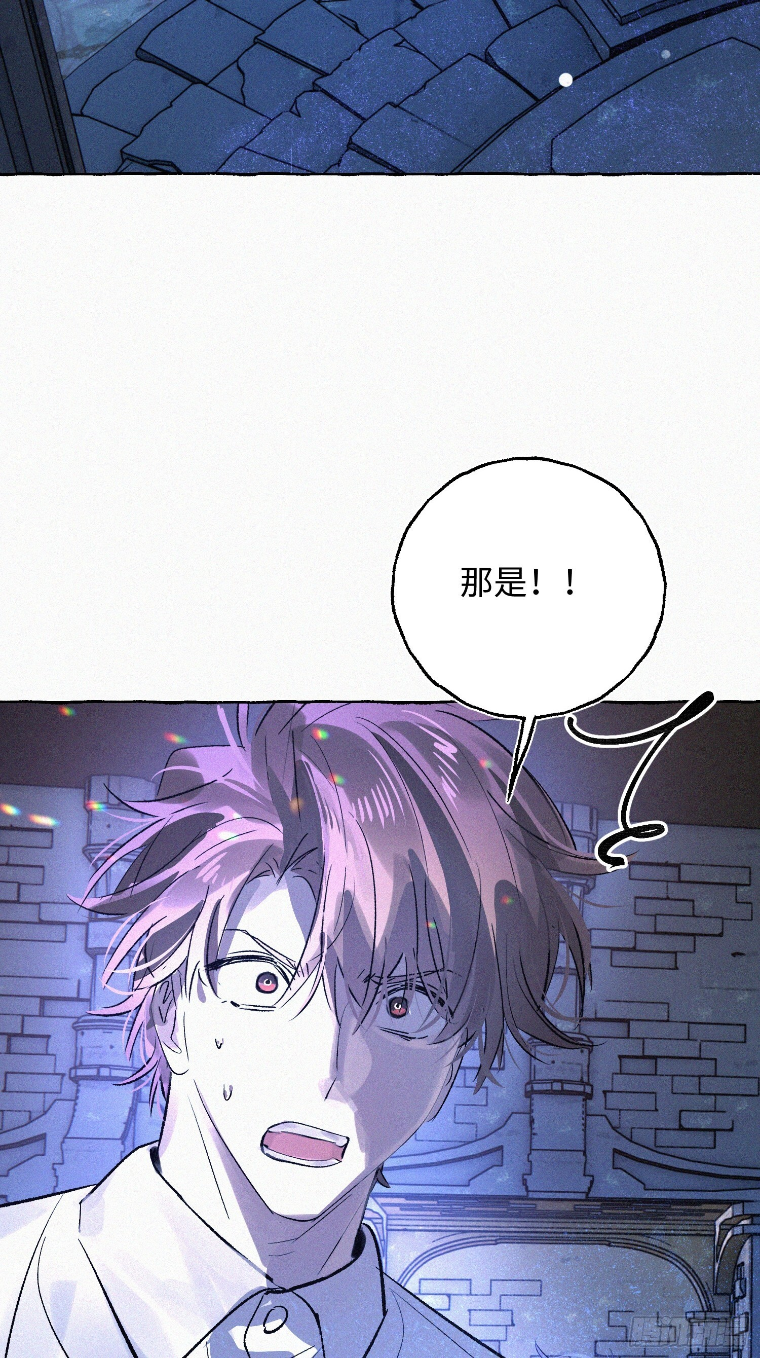 Ch.073 无奈 第83页