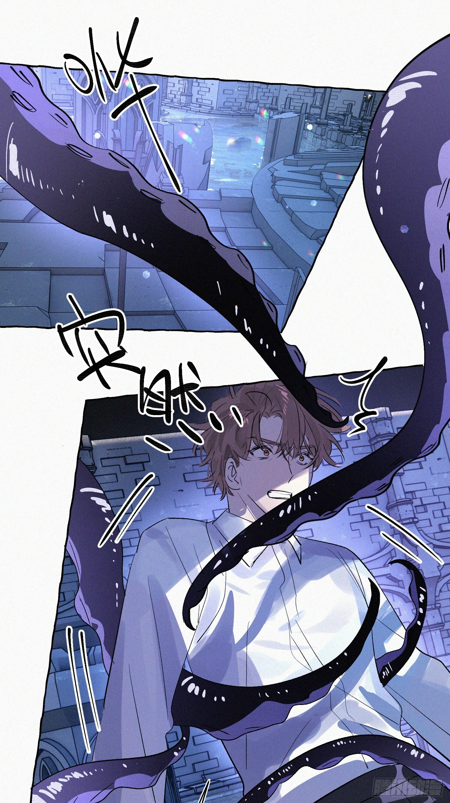 Ch.073 无奈 第87页