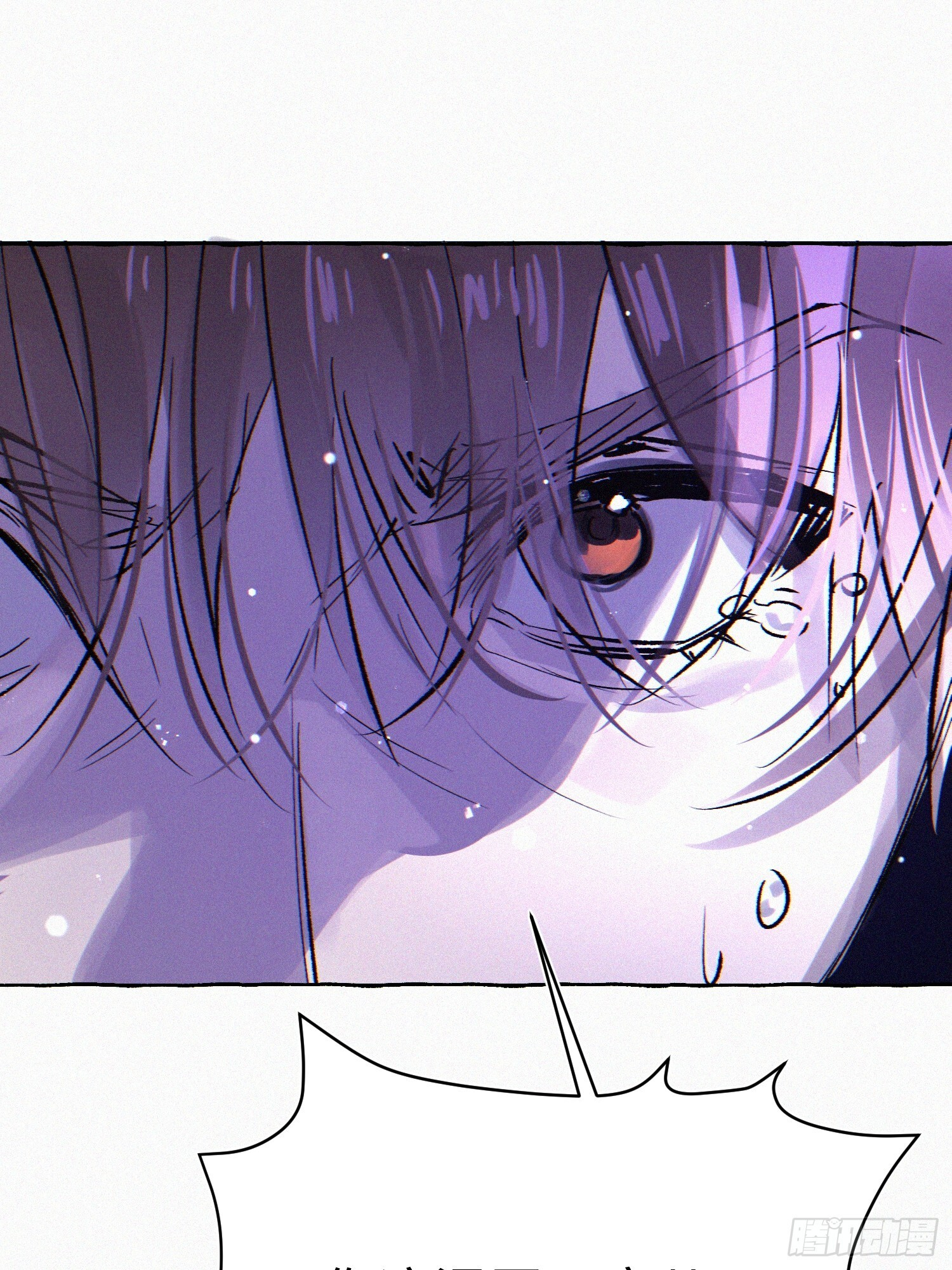 Ch.073 无奈 第102页
