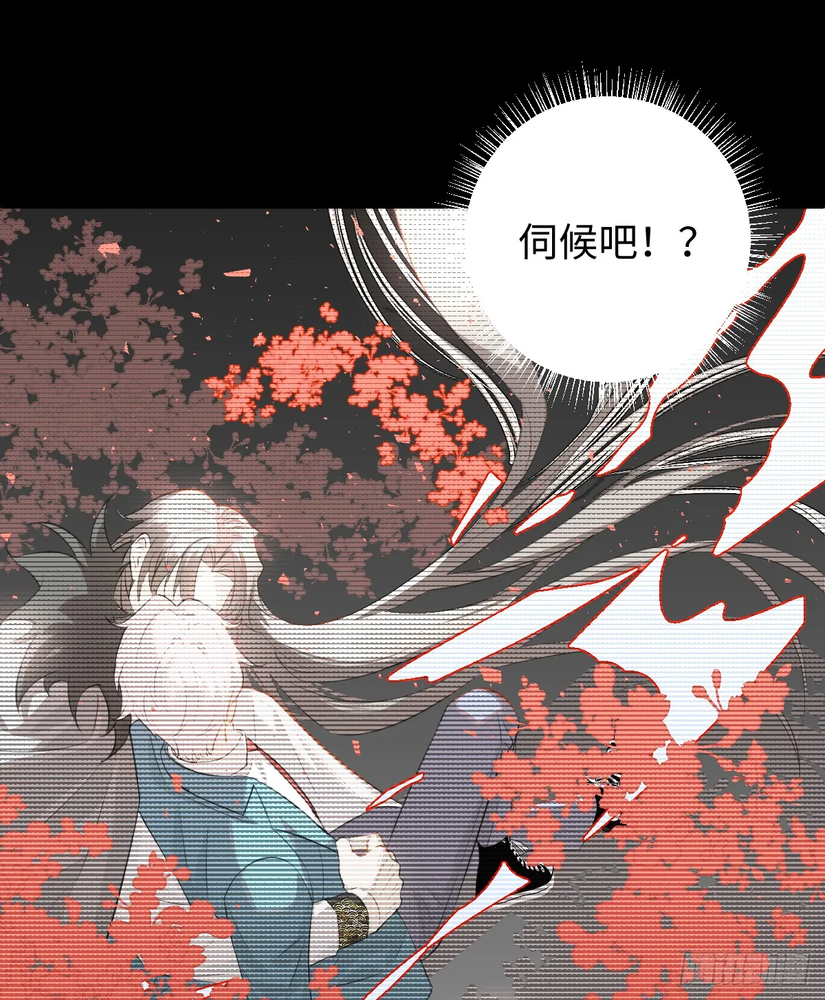 2.被標記了！ 第3页