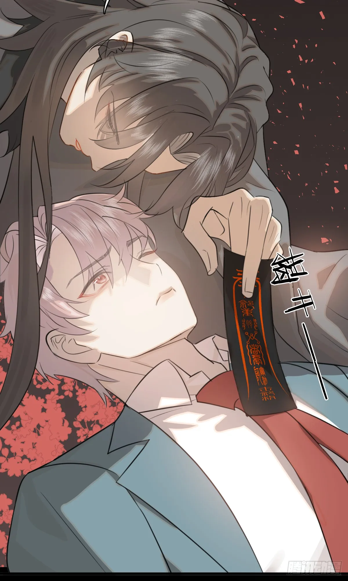 2.被標記了！ 第22页