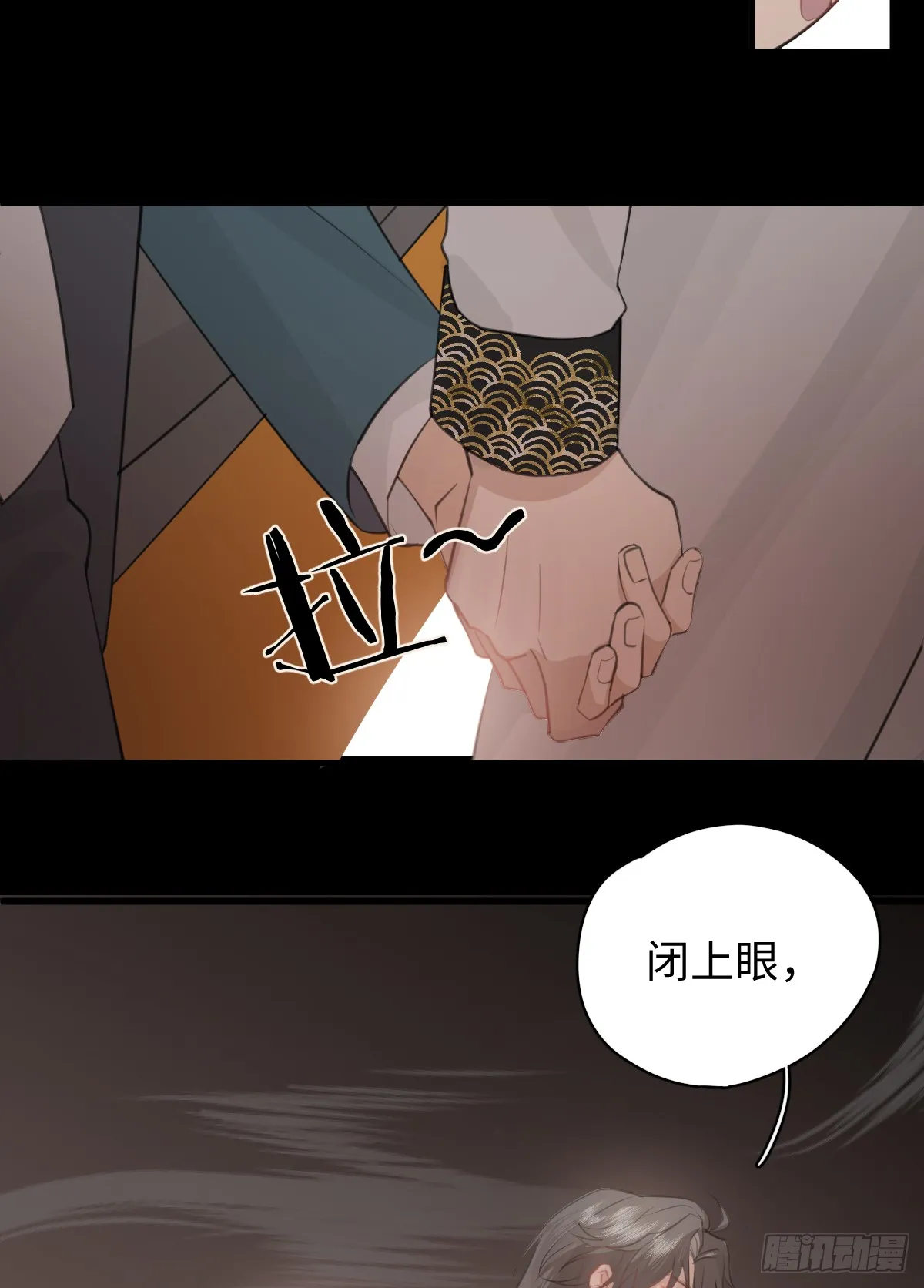 2.被標記了！ 第35页