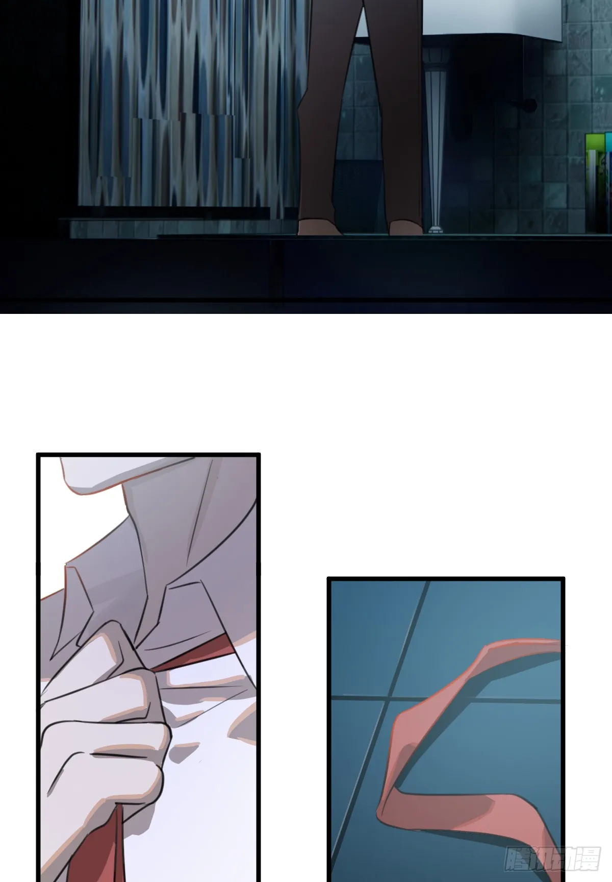 3.夜袭 第41页