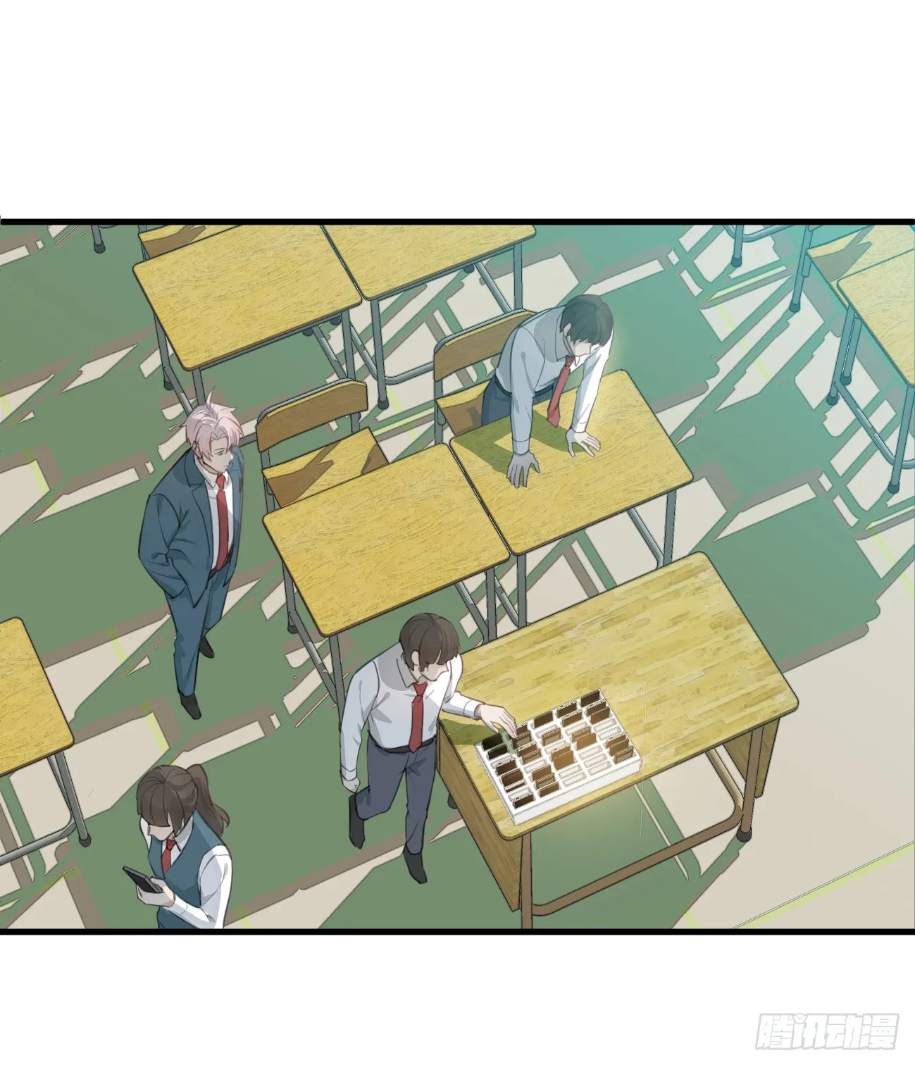 6.你不是一个人 第39页