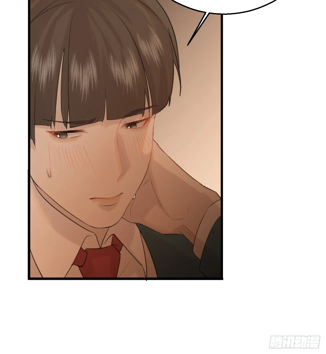 9.主动献身 第68页
