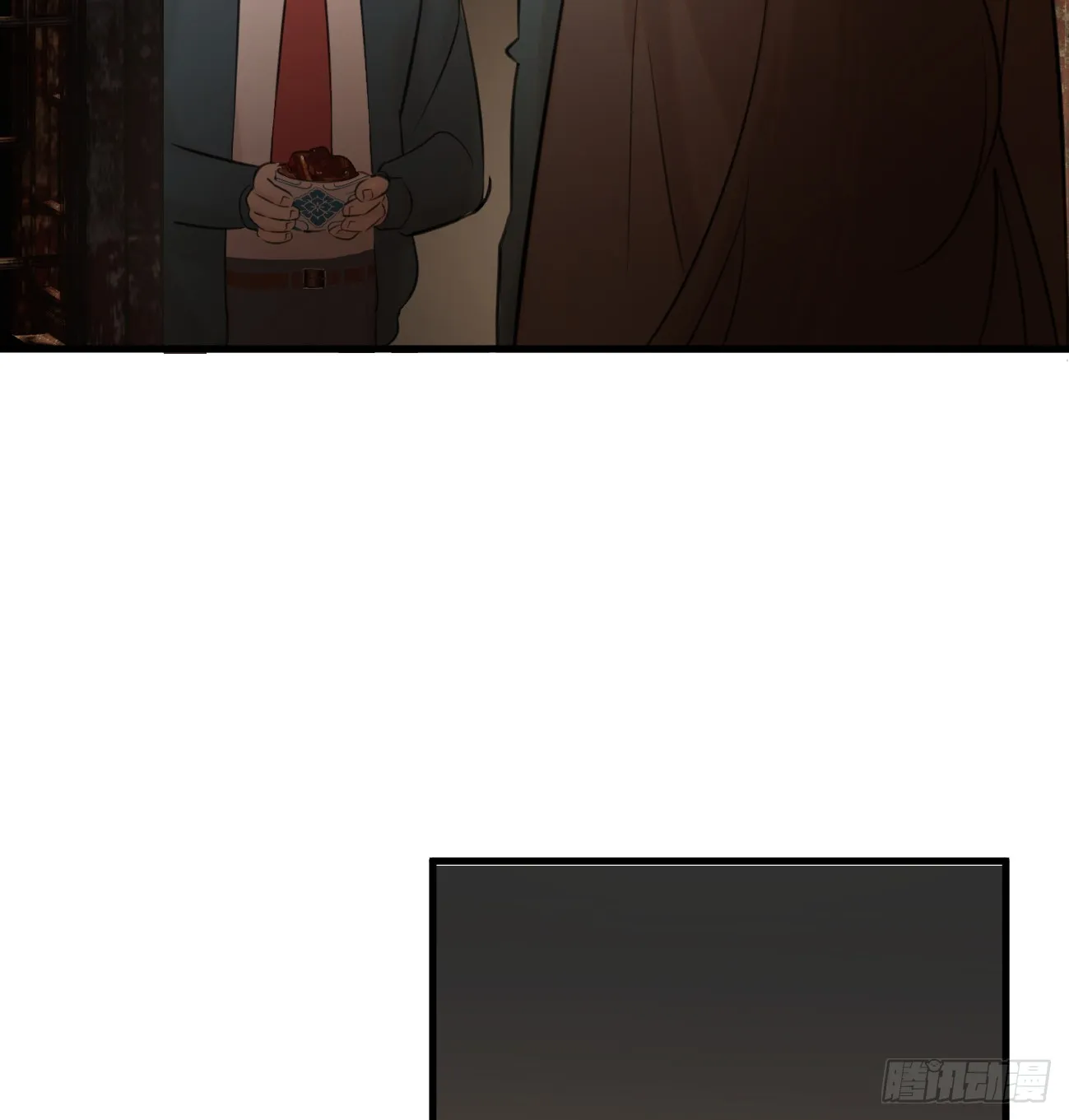 9.主动献身 第78页