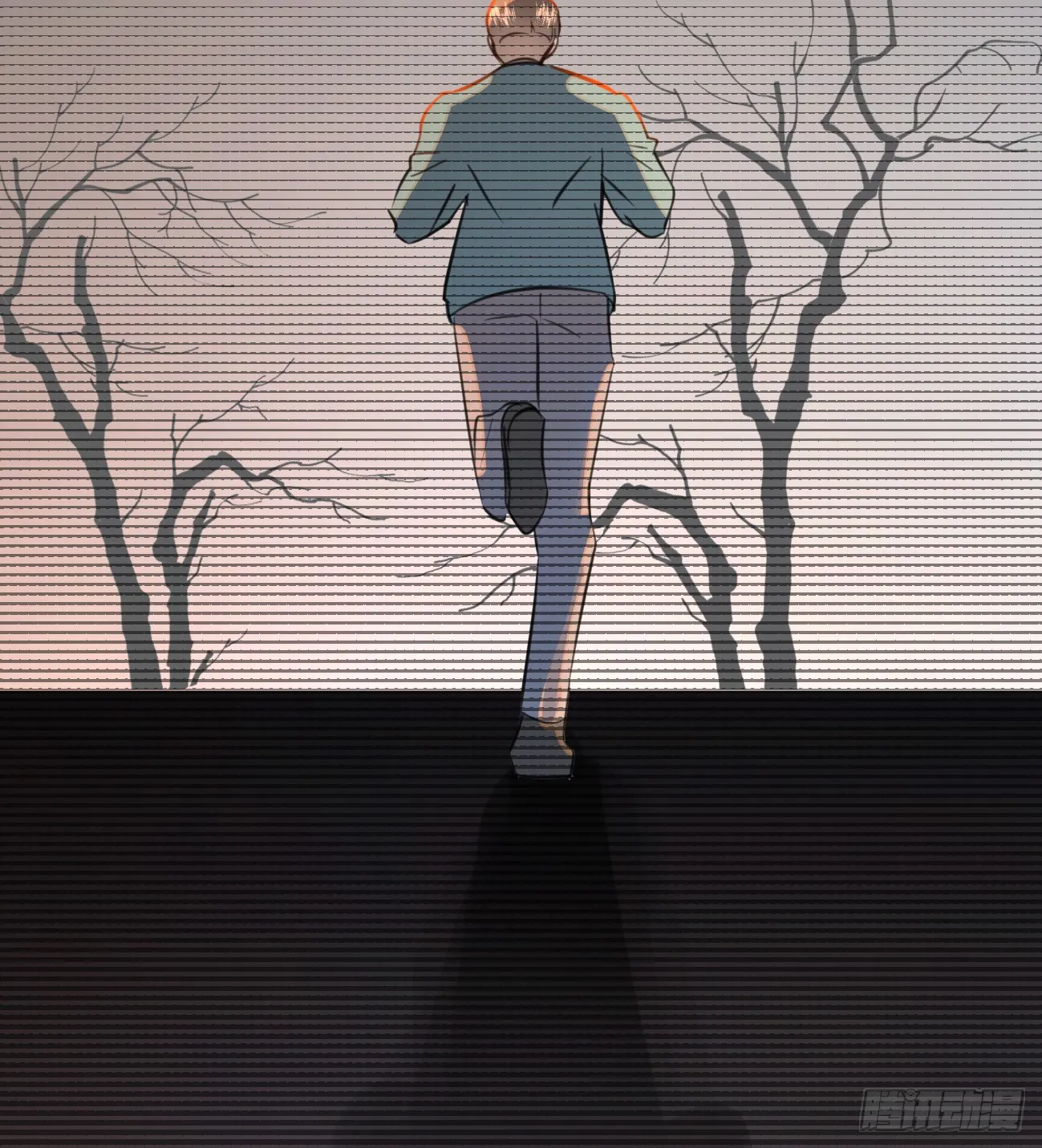 10.别咬我！ 第27页