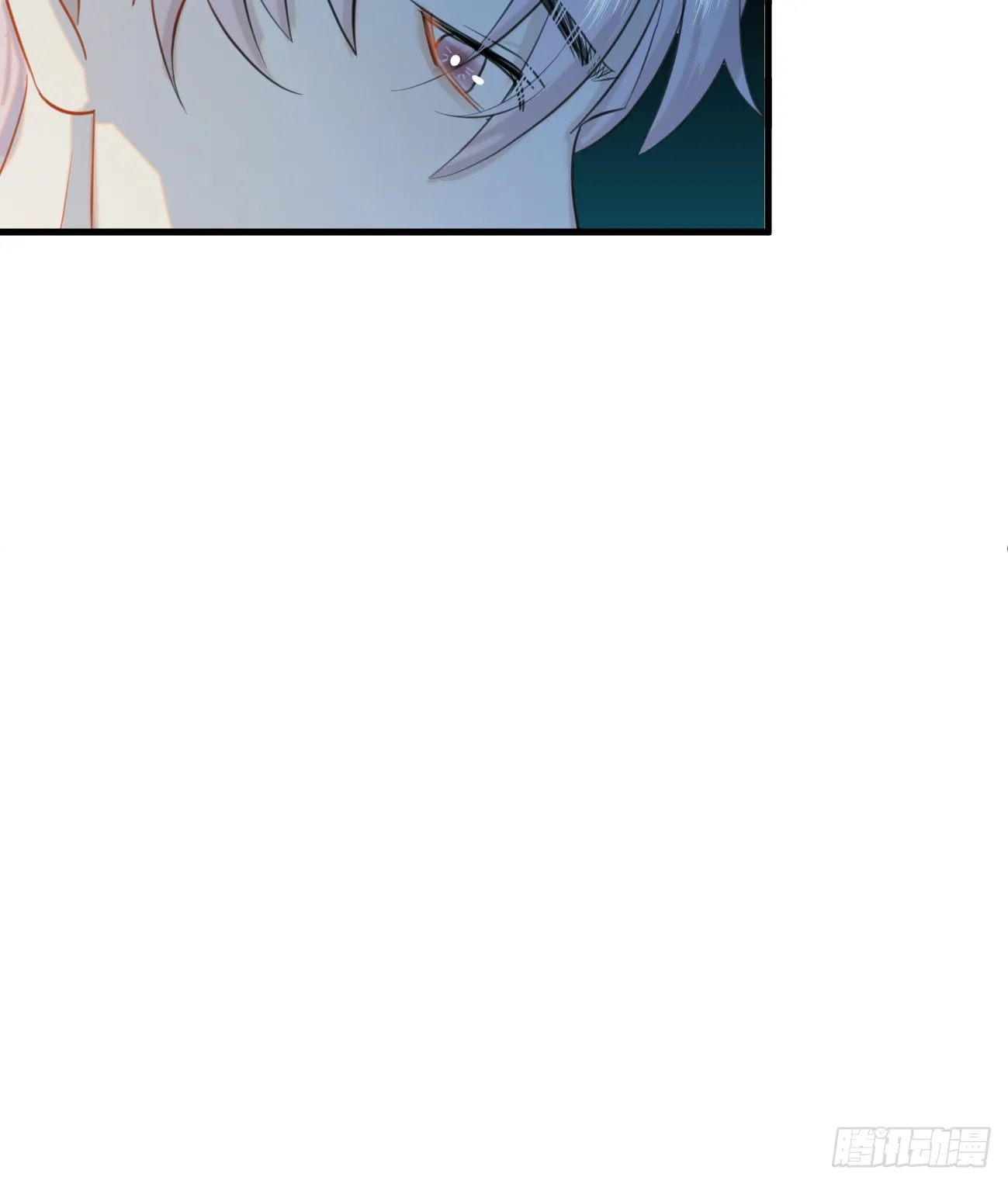 10.别咬我！ 第49页