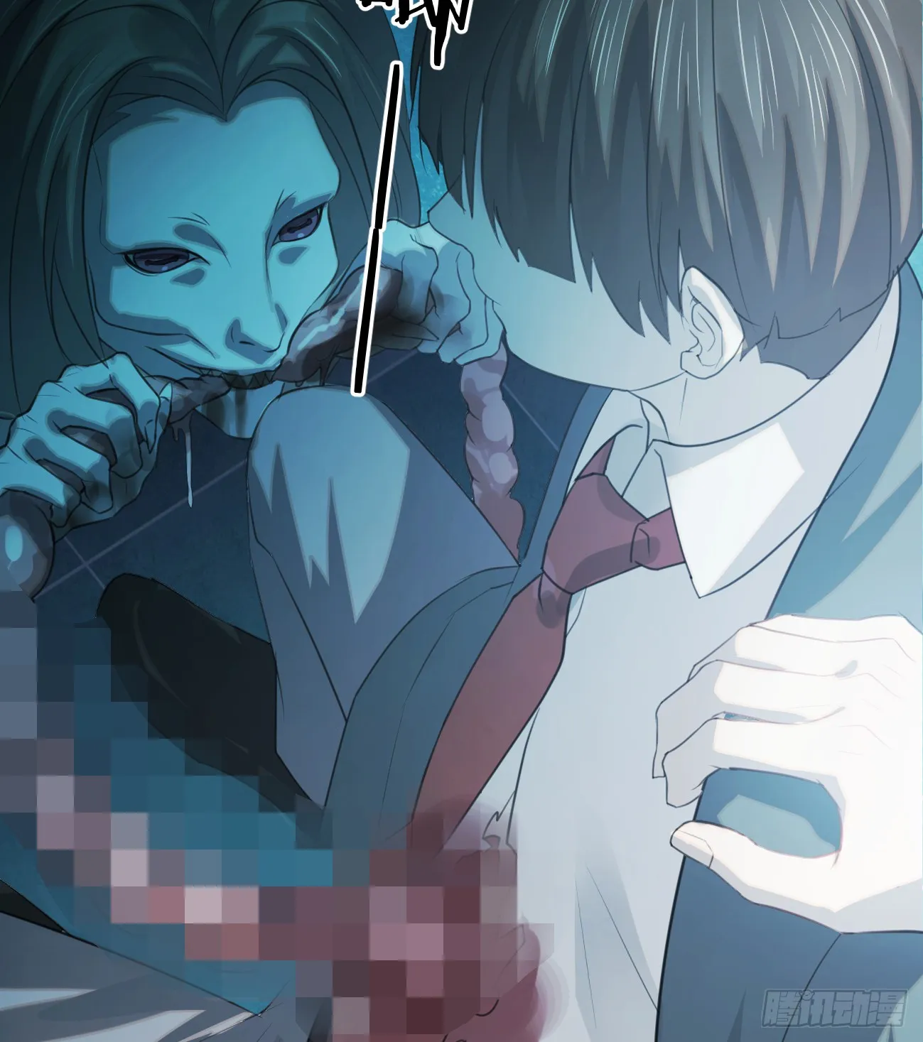 10.别咬我！ 第61页