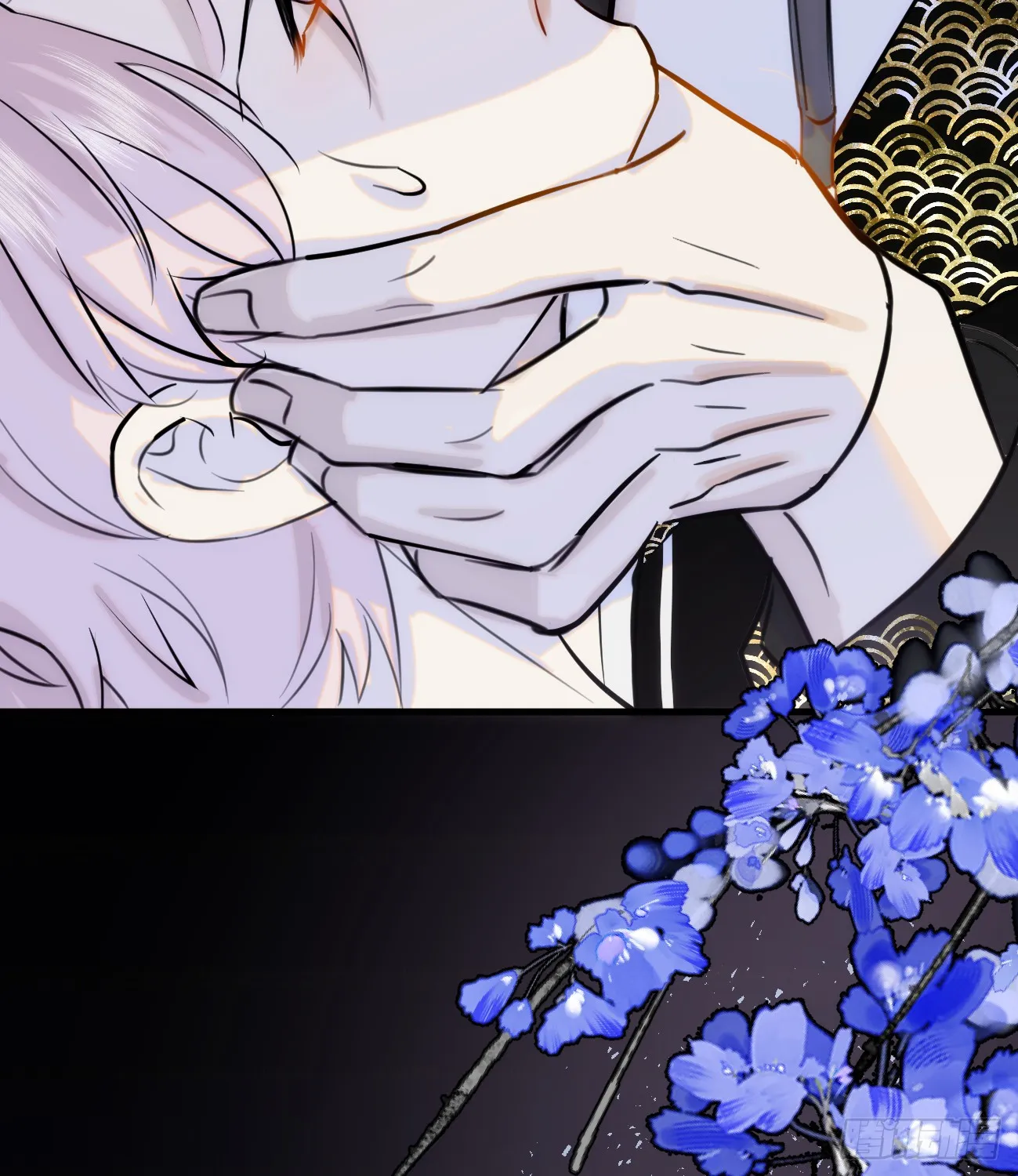10.别咬我！ 第97页