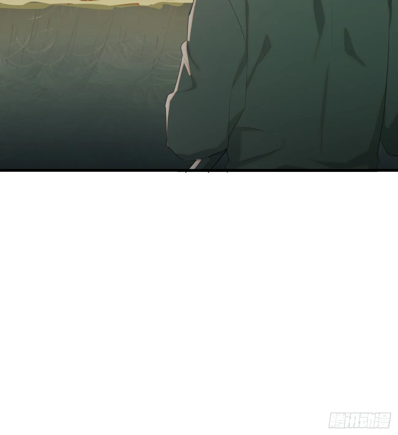 12.兄弟你好香！ 第65页