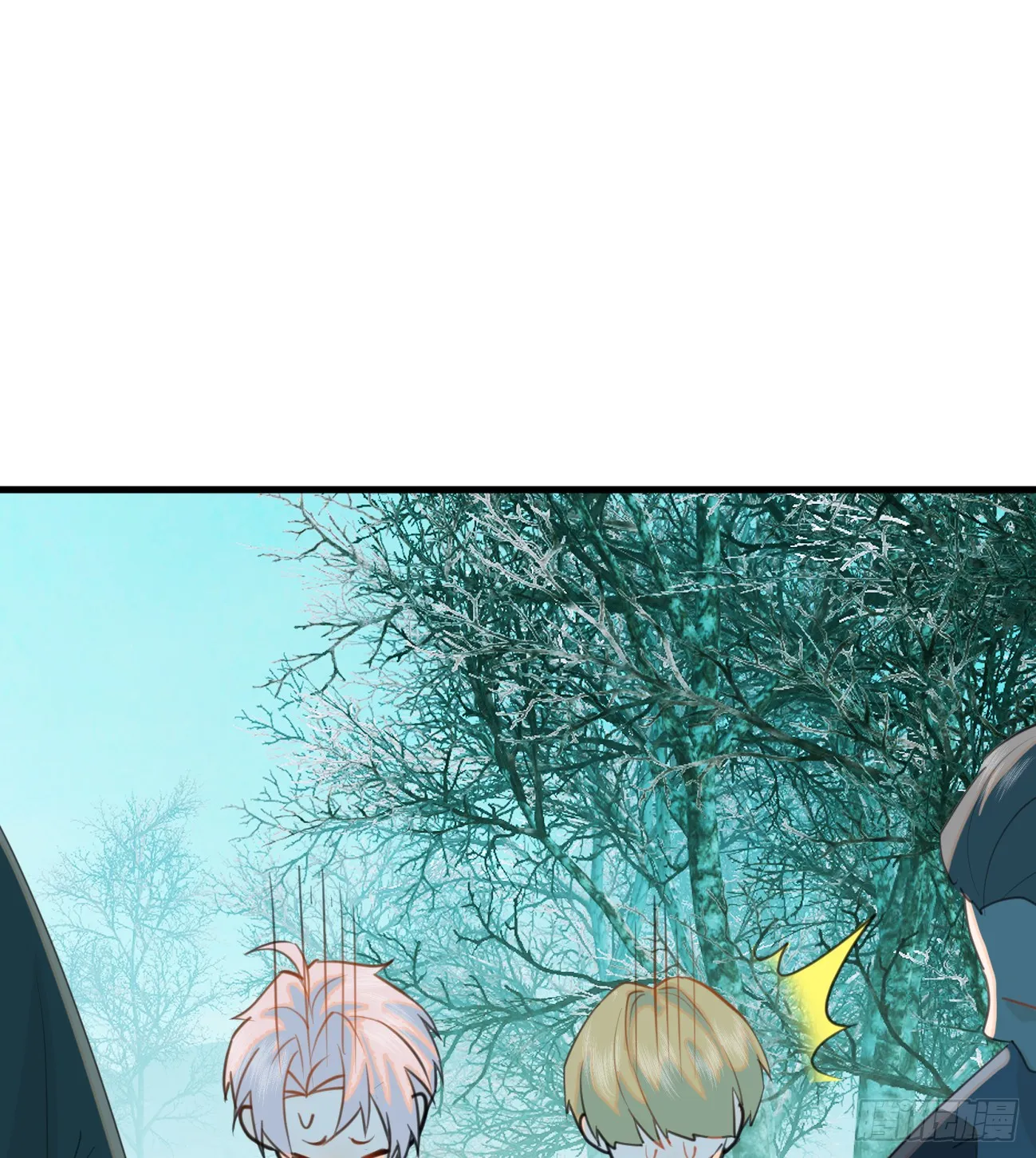 13.救命这算占到便宜吗？ 第25页