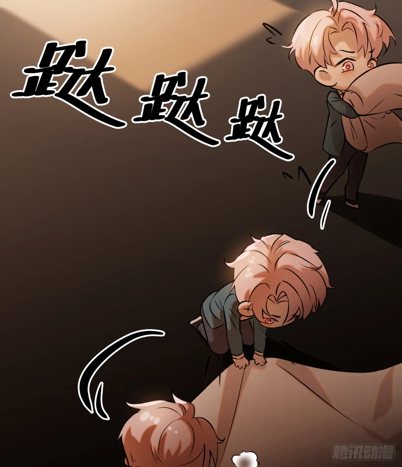 13.救命这算占到便宜吗？ 第68页