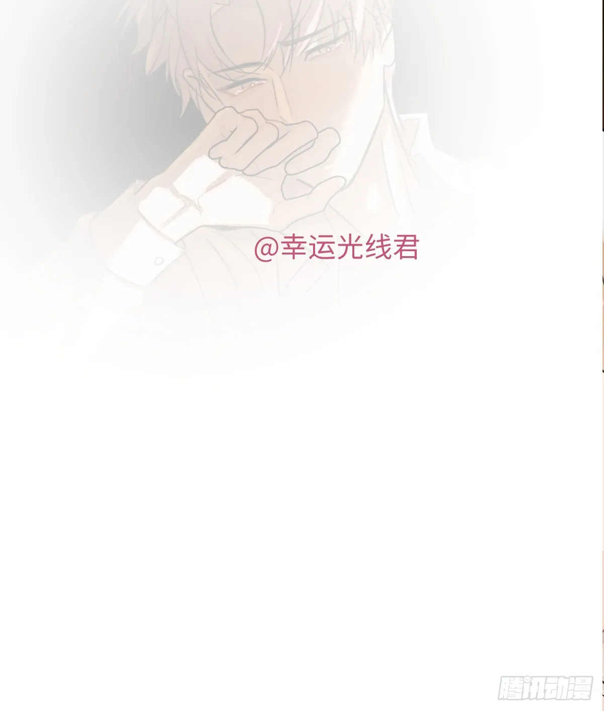 番外：不XX就不能离开 第21页