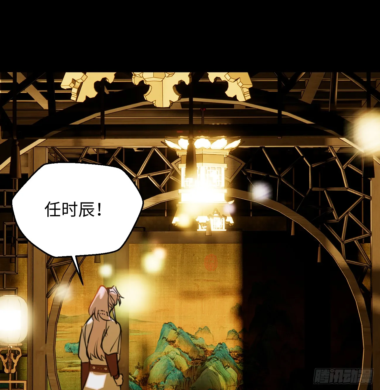 14.又做那种梦 第28页