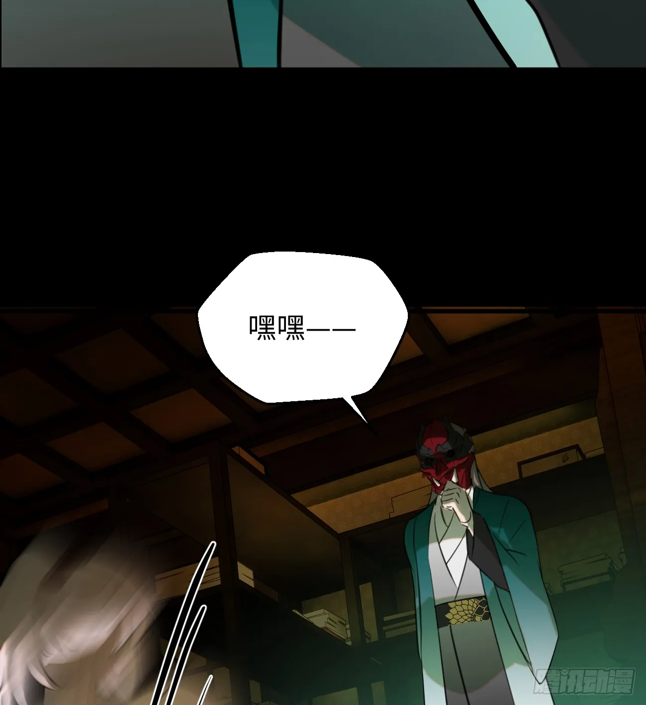 14.又做那种梦 第36页