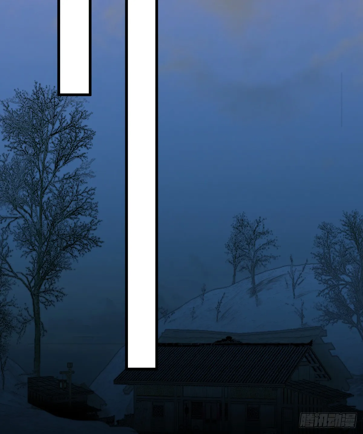15.我是你的人 第51页