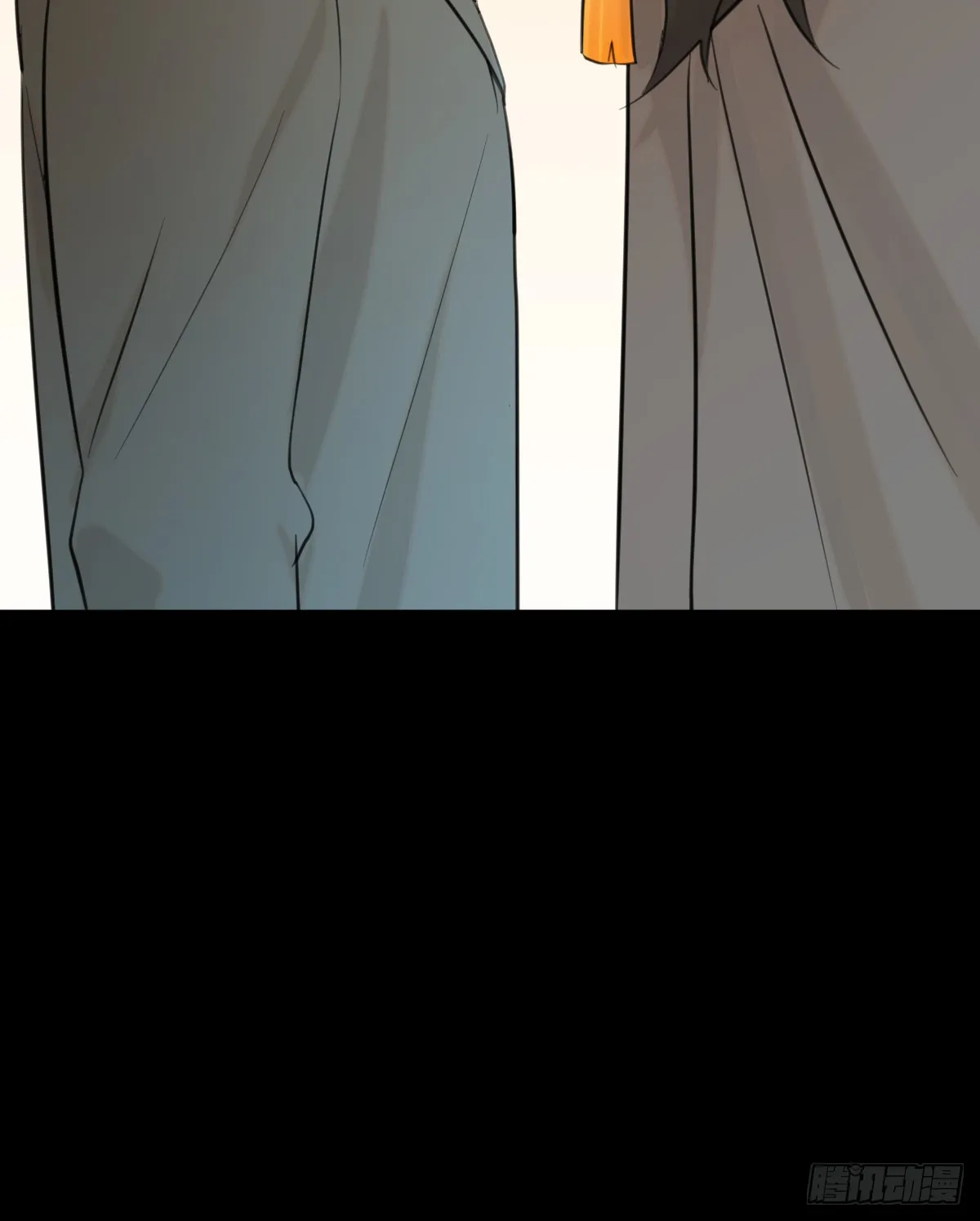17.做鬼也风流？ 第7页