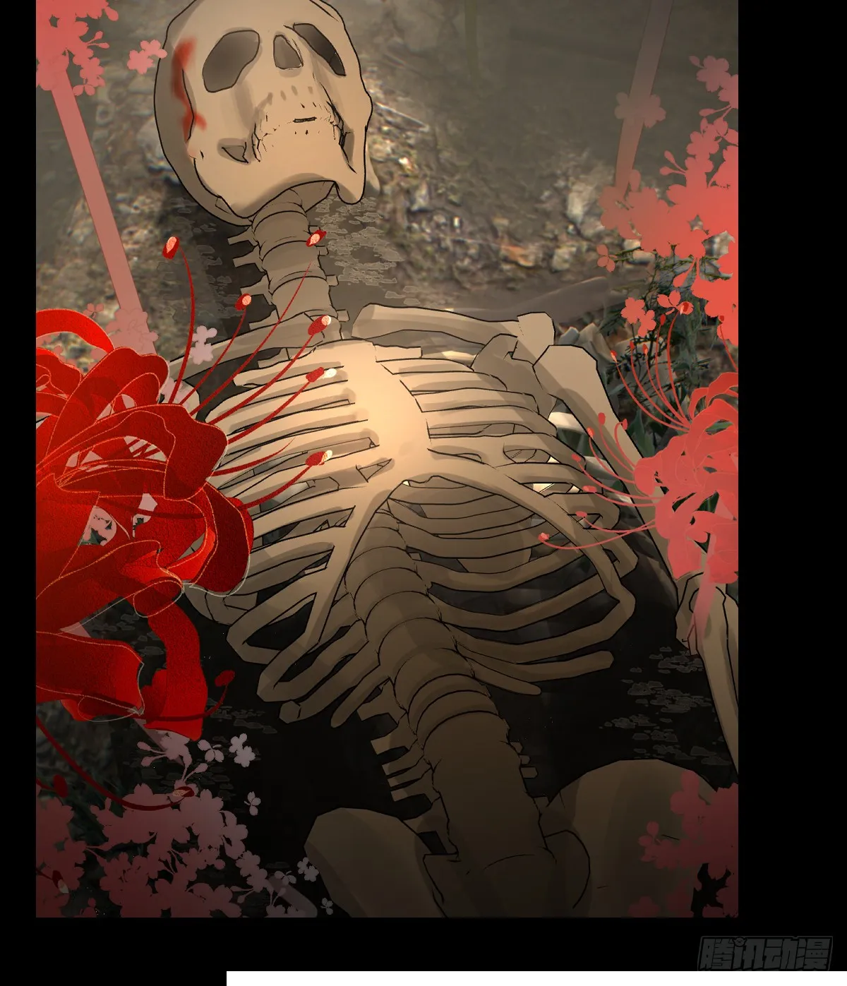 17.做鬼也风流？ 第14页
