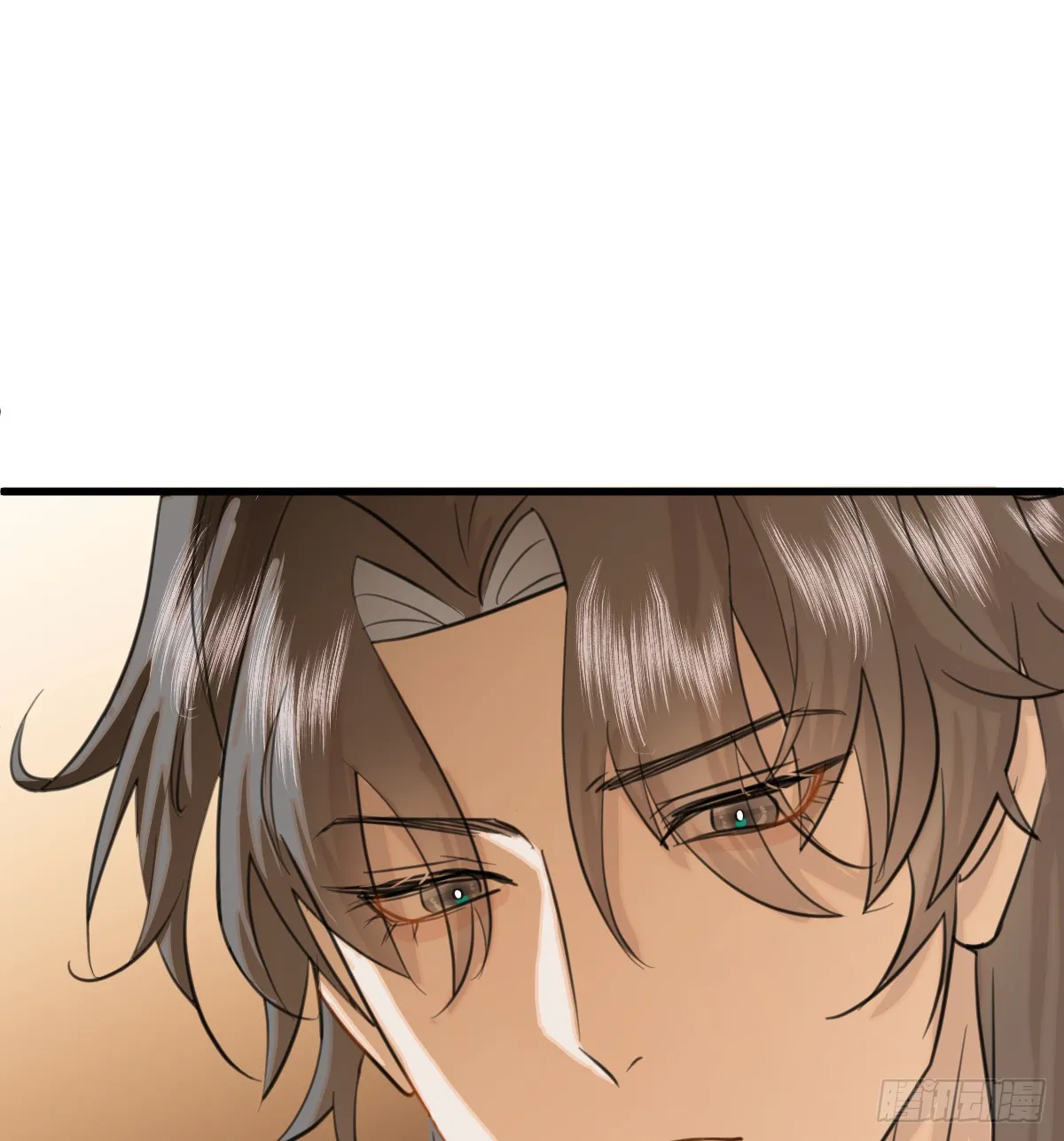 17.做鬼也风流？ 第20页