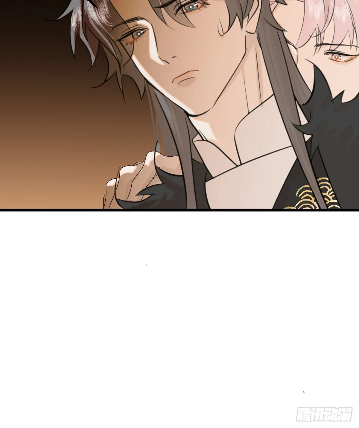 17.做鬼也风流？ 第36页