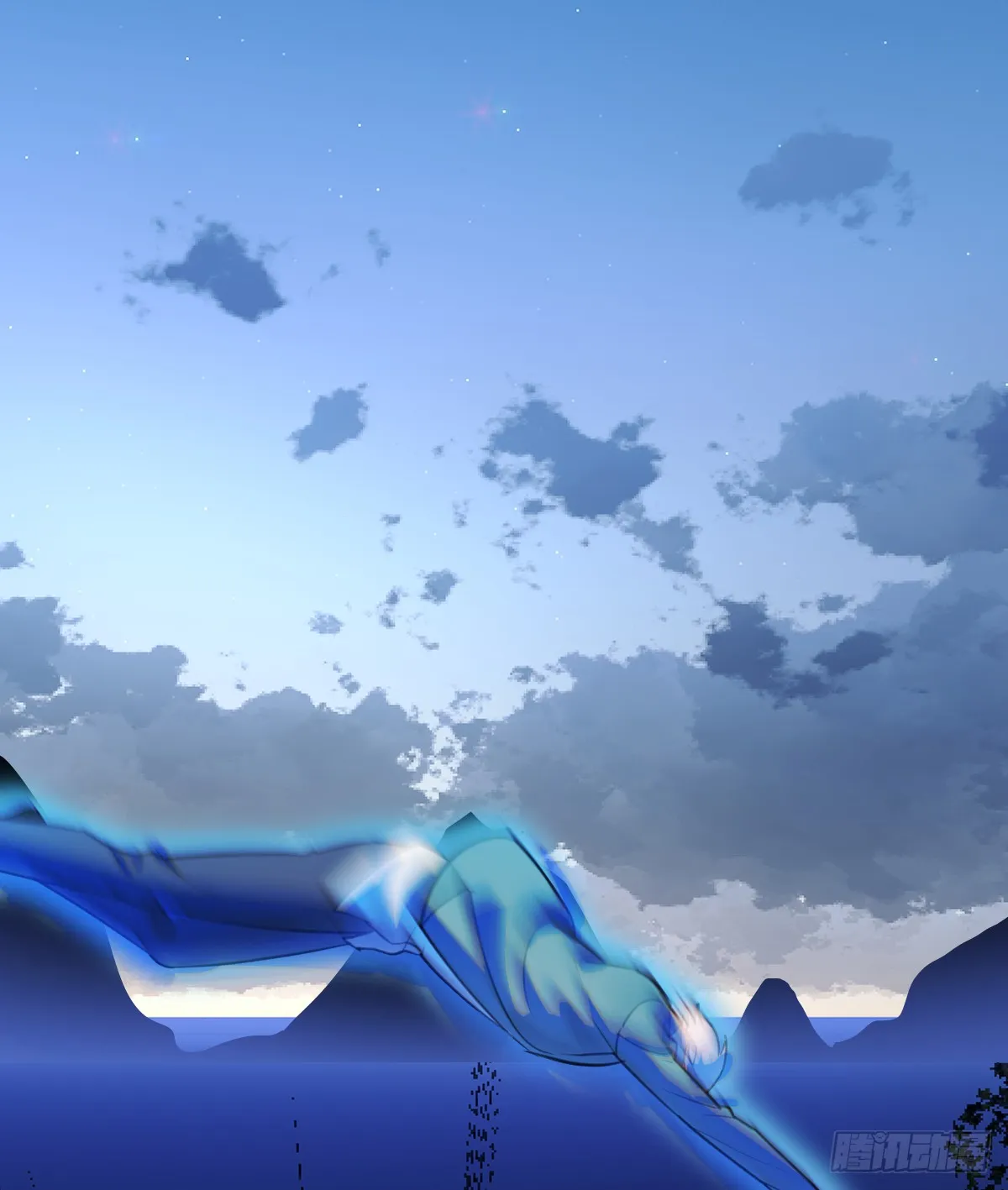 18.把我掏空！ 第15页