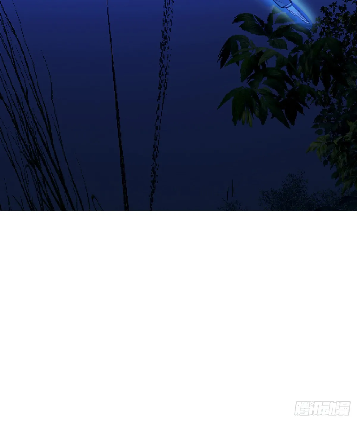 18.把我掏空！ 第16页