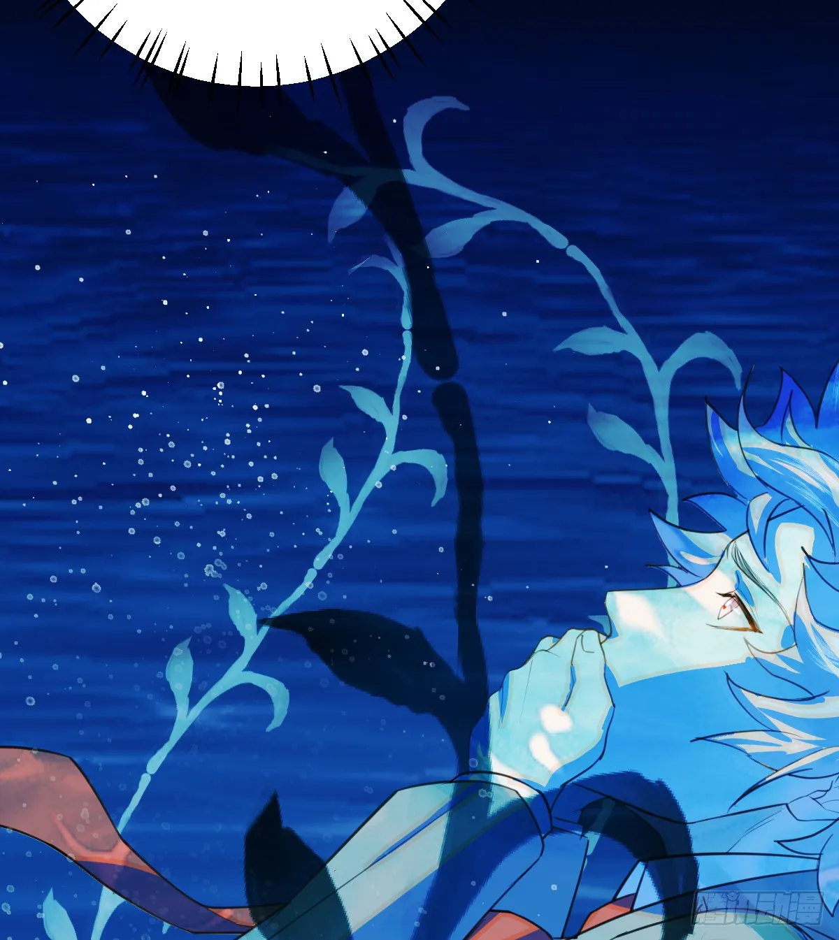 18.把我掏空！ 第23页