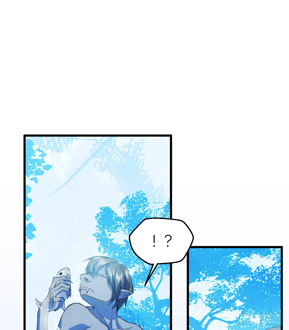 18.把我掏空！ 第38页