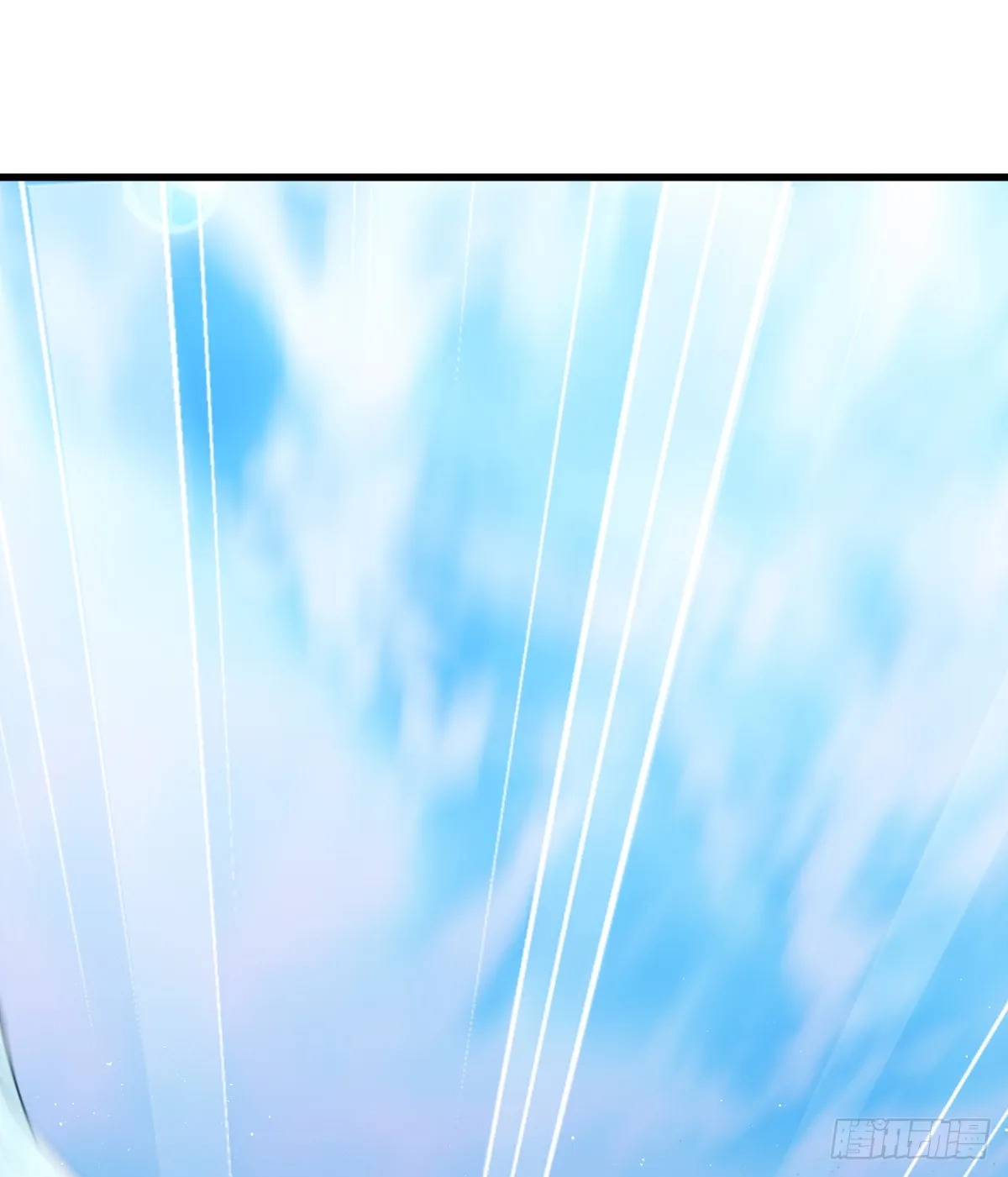 18.把我掏空！ 第48页