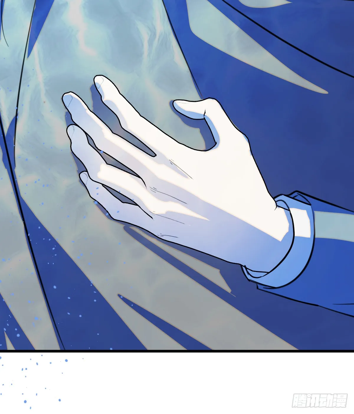 18.把我掏空！ 第59页