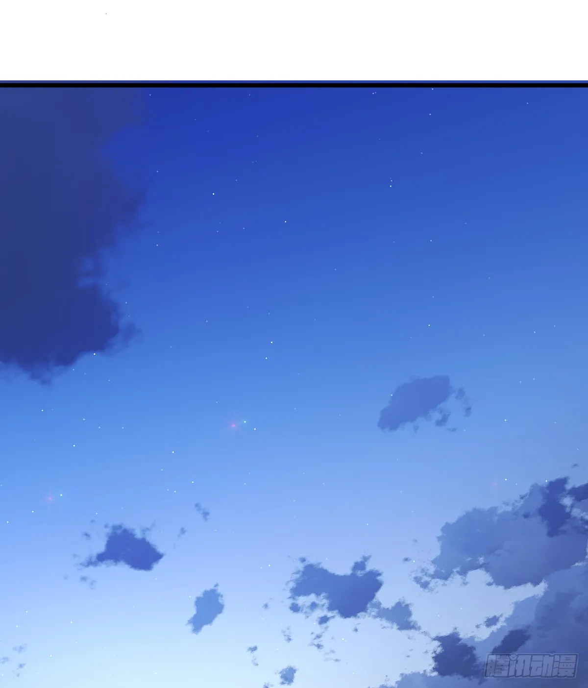 18.把我掏空！ 第60页