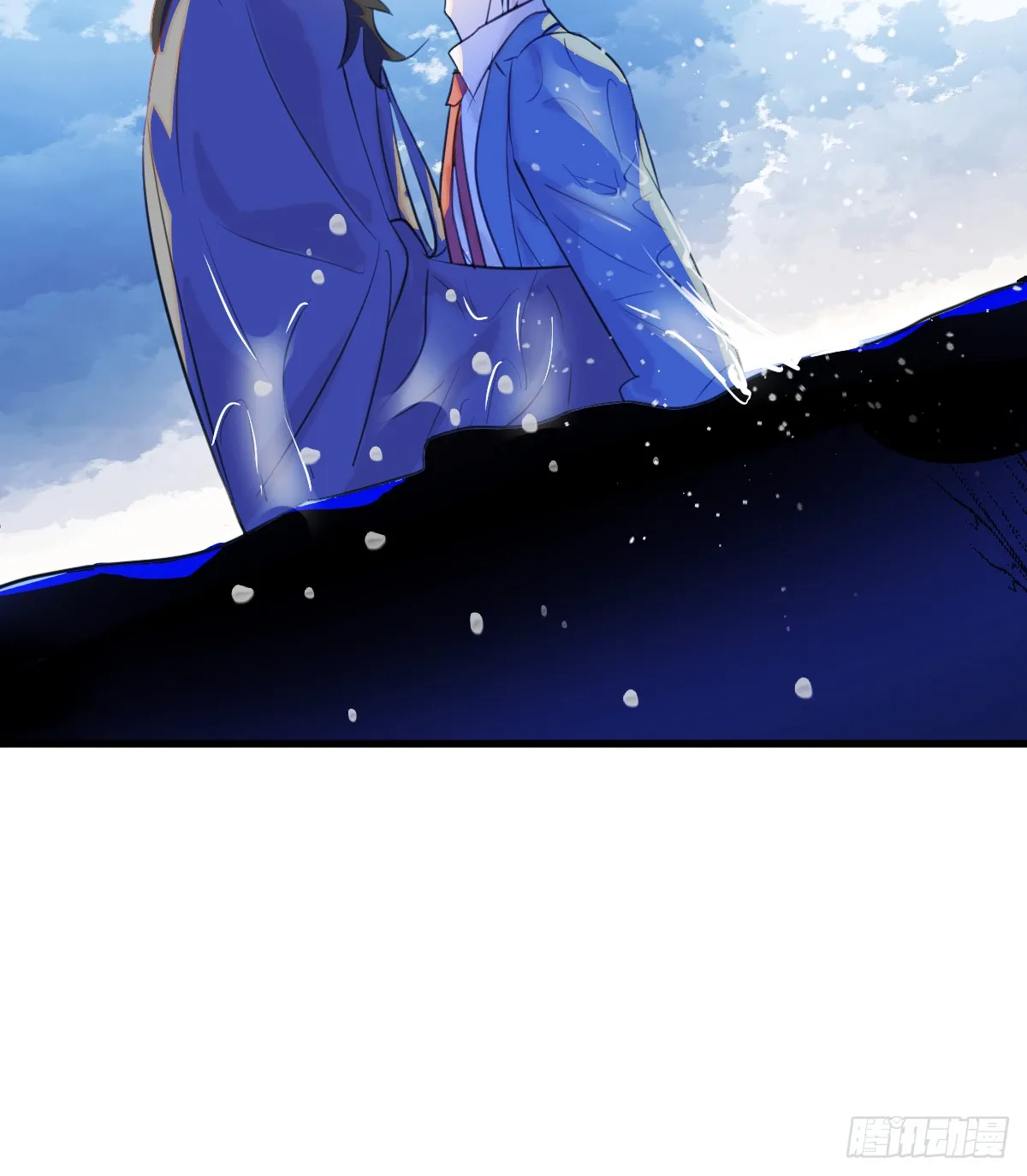 18.把我掏空！ 第63页