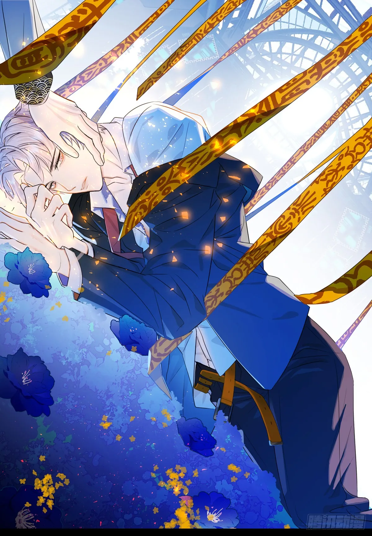 20.如何哄回一只大神 第1页