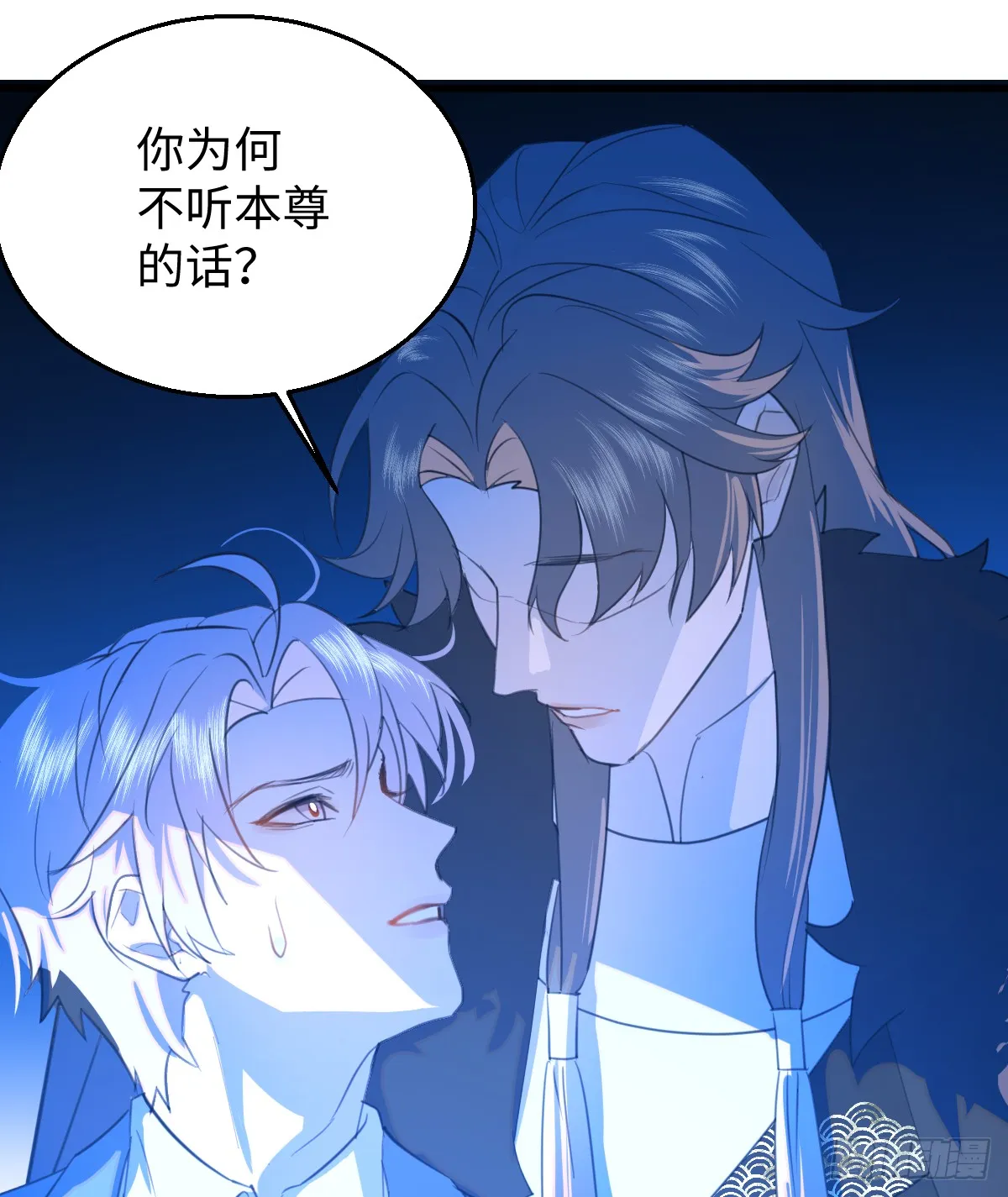 20.如何哄回一只大神 第21页