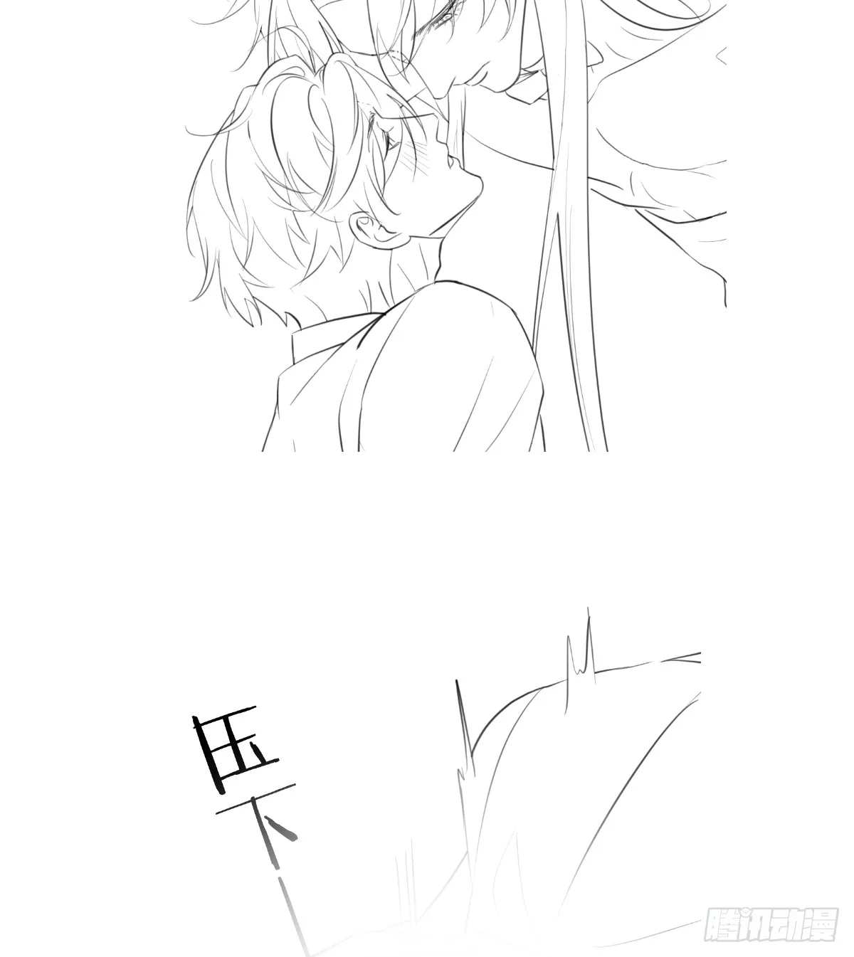 20.如何哄回一只大神 第90页