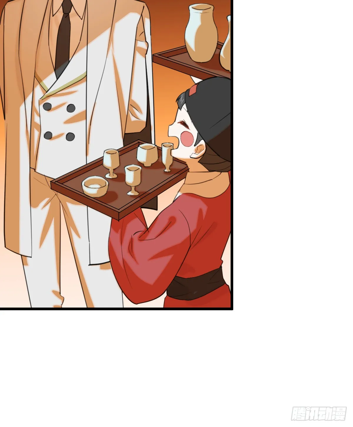 23.公子有客到 第69页