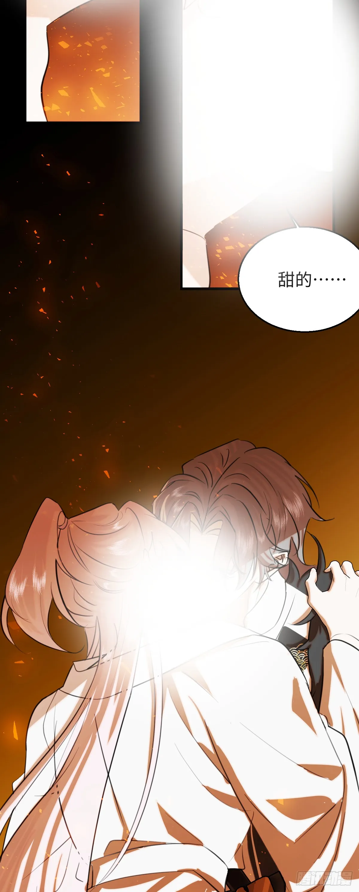 25.我的专属邪神 第17页