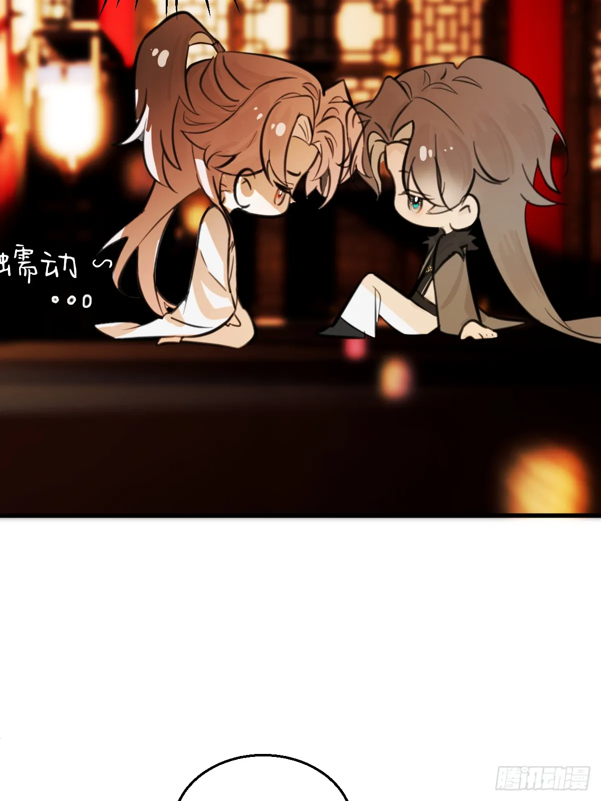 27.开出SSR保温瓶了！ 第28页