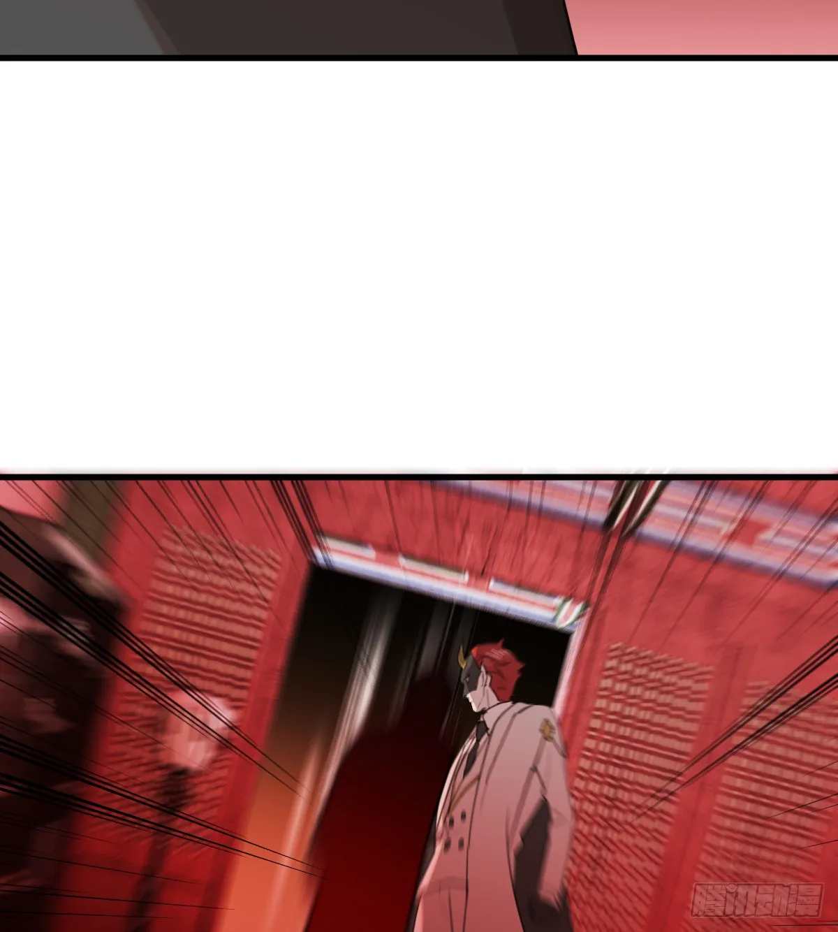 29.躺赢了 第29页