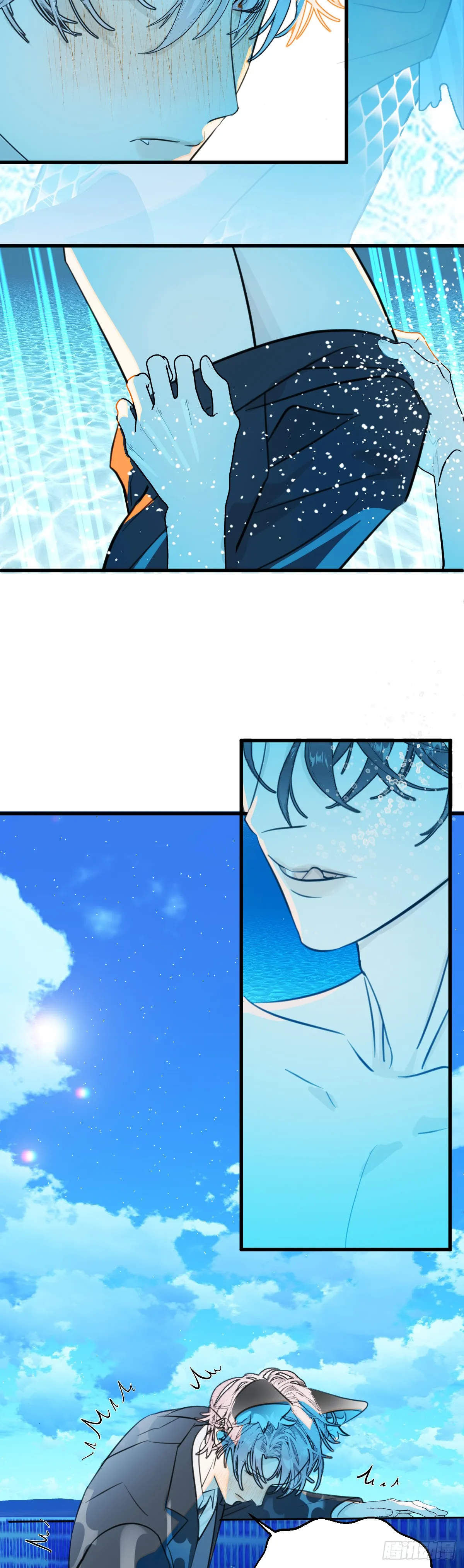 番外2：小狗夕夕揣蛋记4 第14页