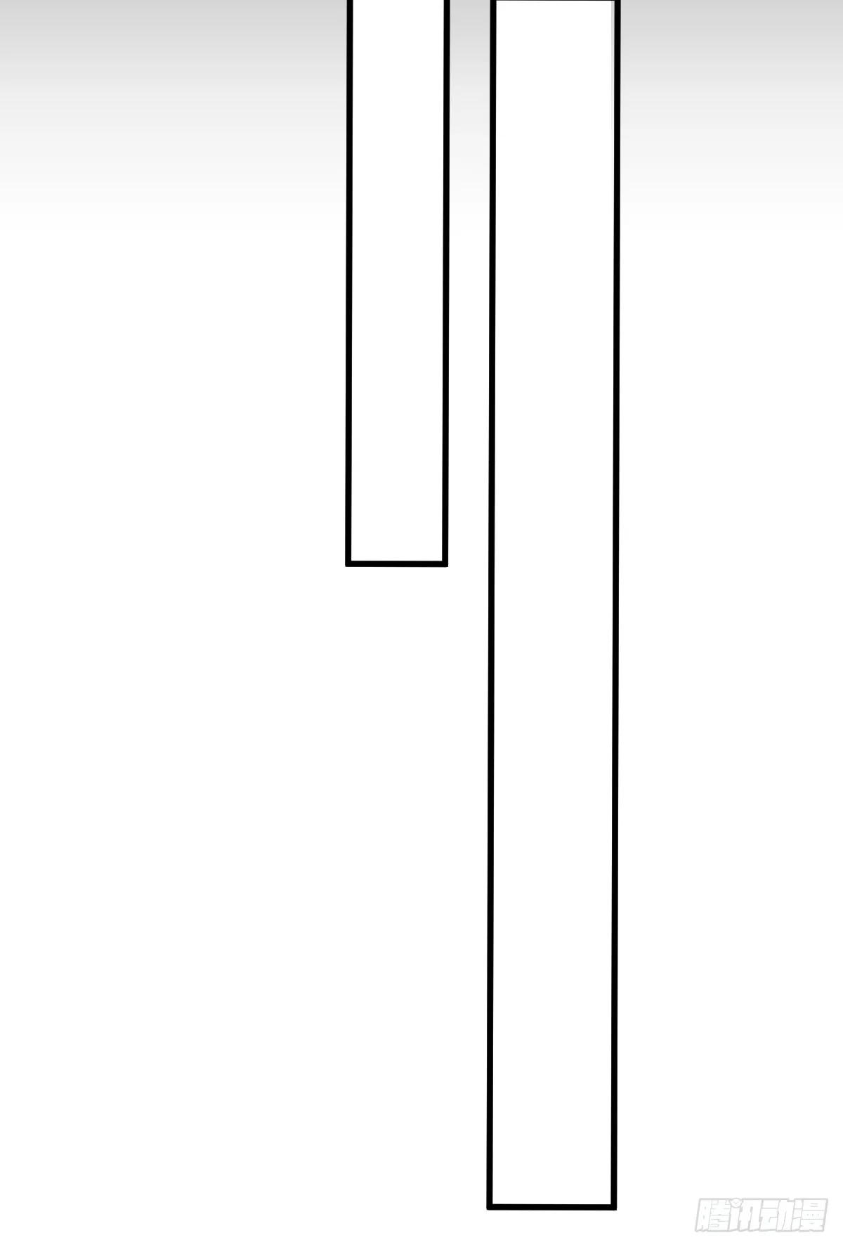 33.爱慕者？ 第8页