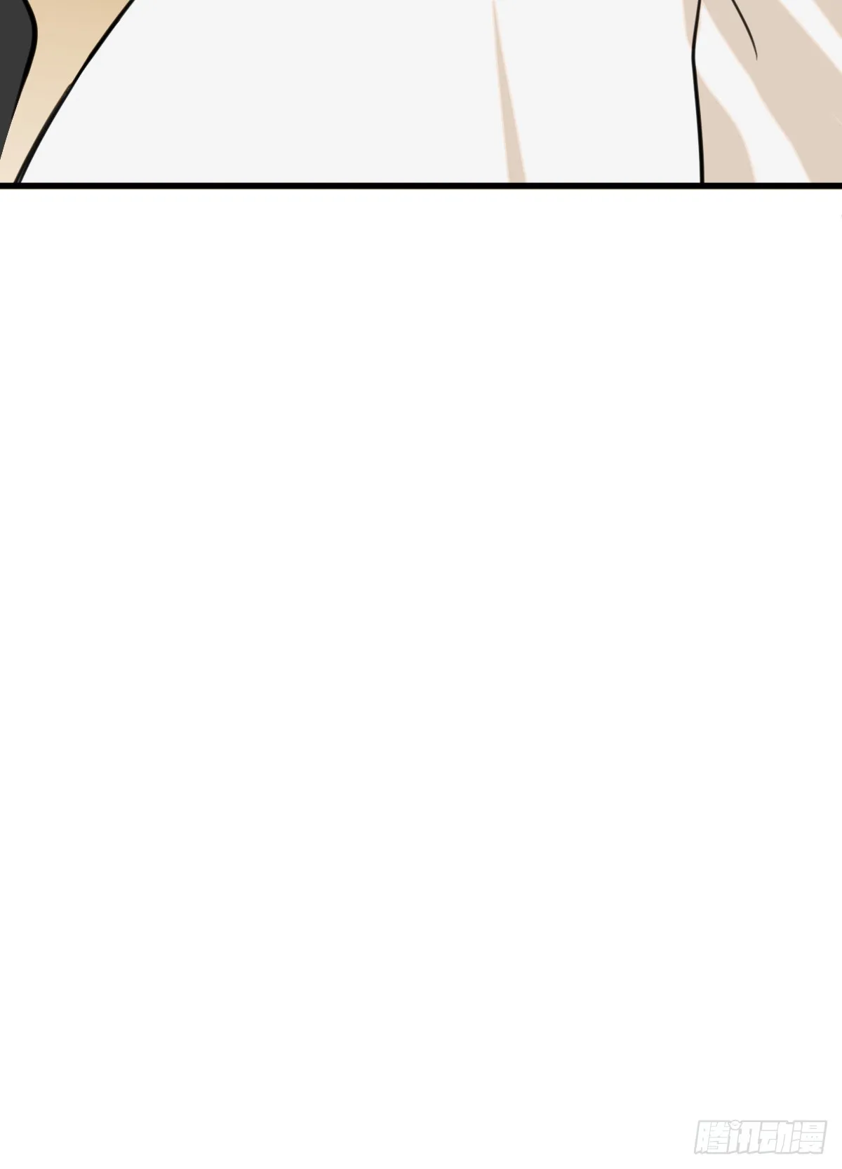 33.爱慕者？ 第14页